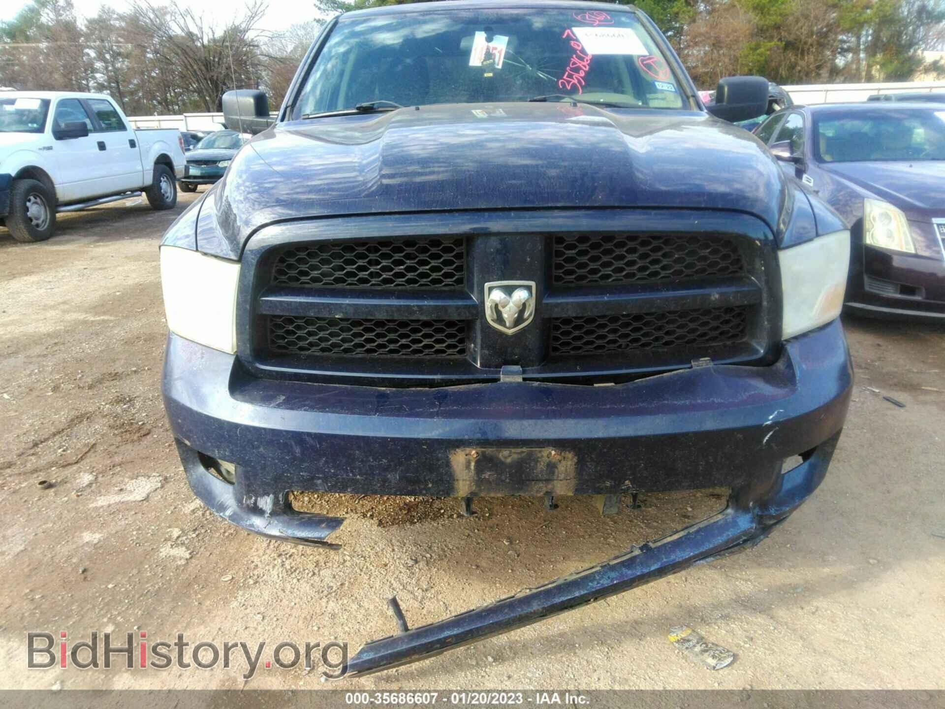 2012 RAM 1500 - VIN: 1C6RD6FT3CS216134 - Photo 6