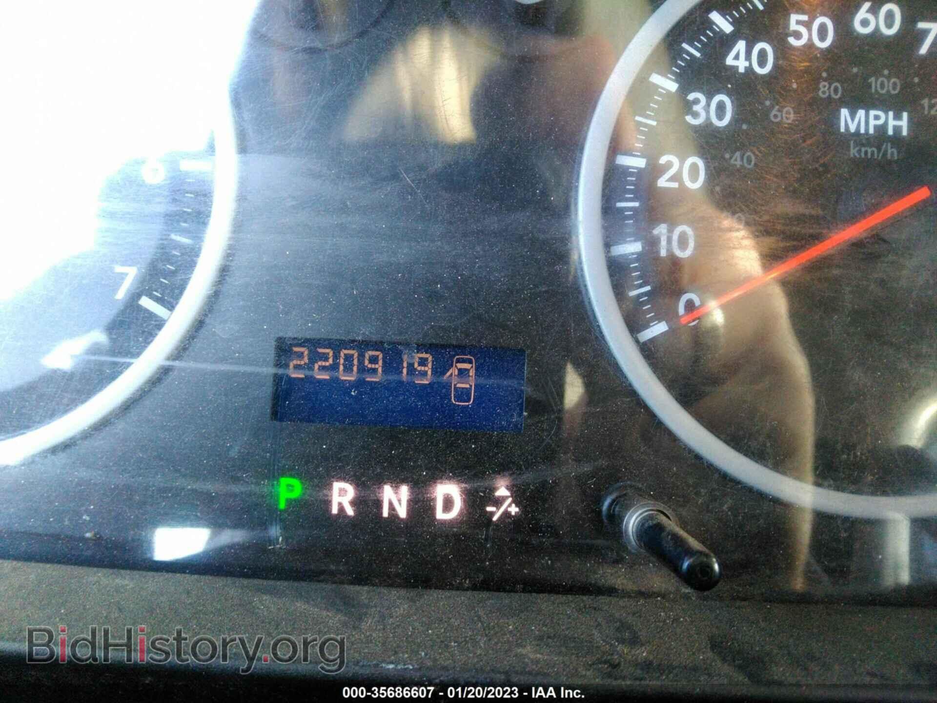 2012 RAM 1500 - VIN: 1C6RD6FT3CS216134 - Photo 7