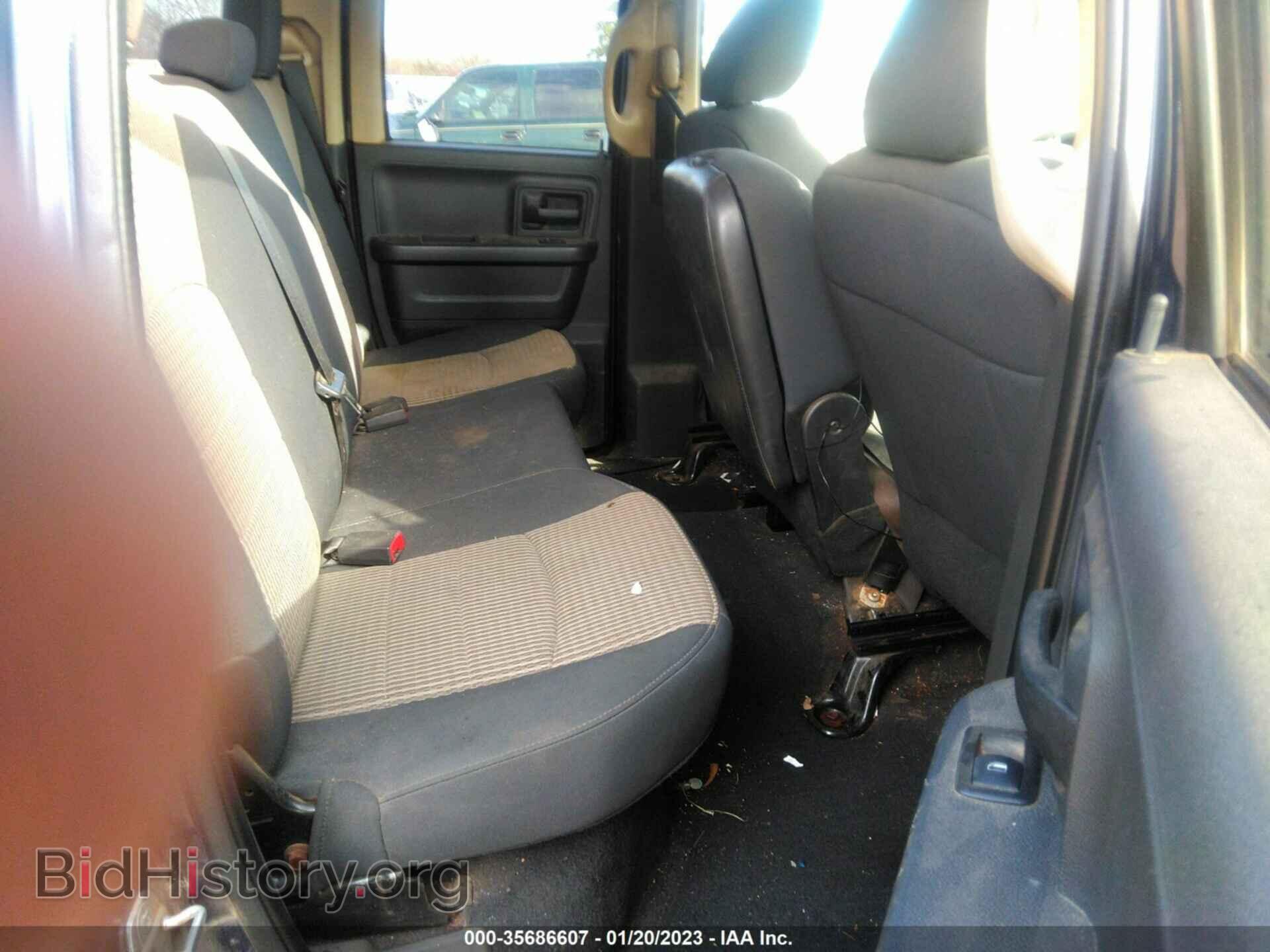 2012 RAM 1500 - VIN: 1C6RD6FT3CS216134 - Photo 8