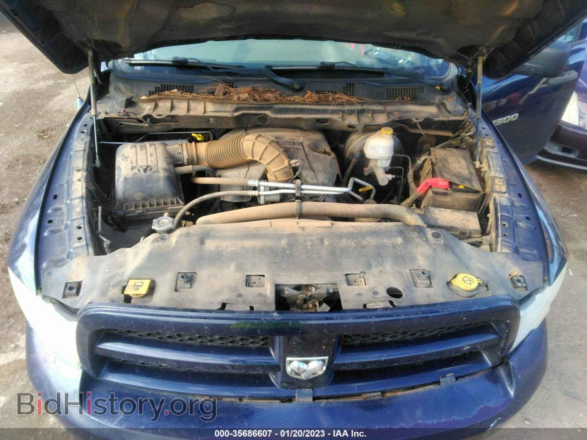 2012 RAM 1500 - VIN: 1C6RD6FT3CS216134 - Photo 10