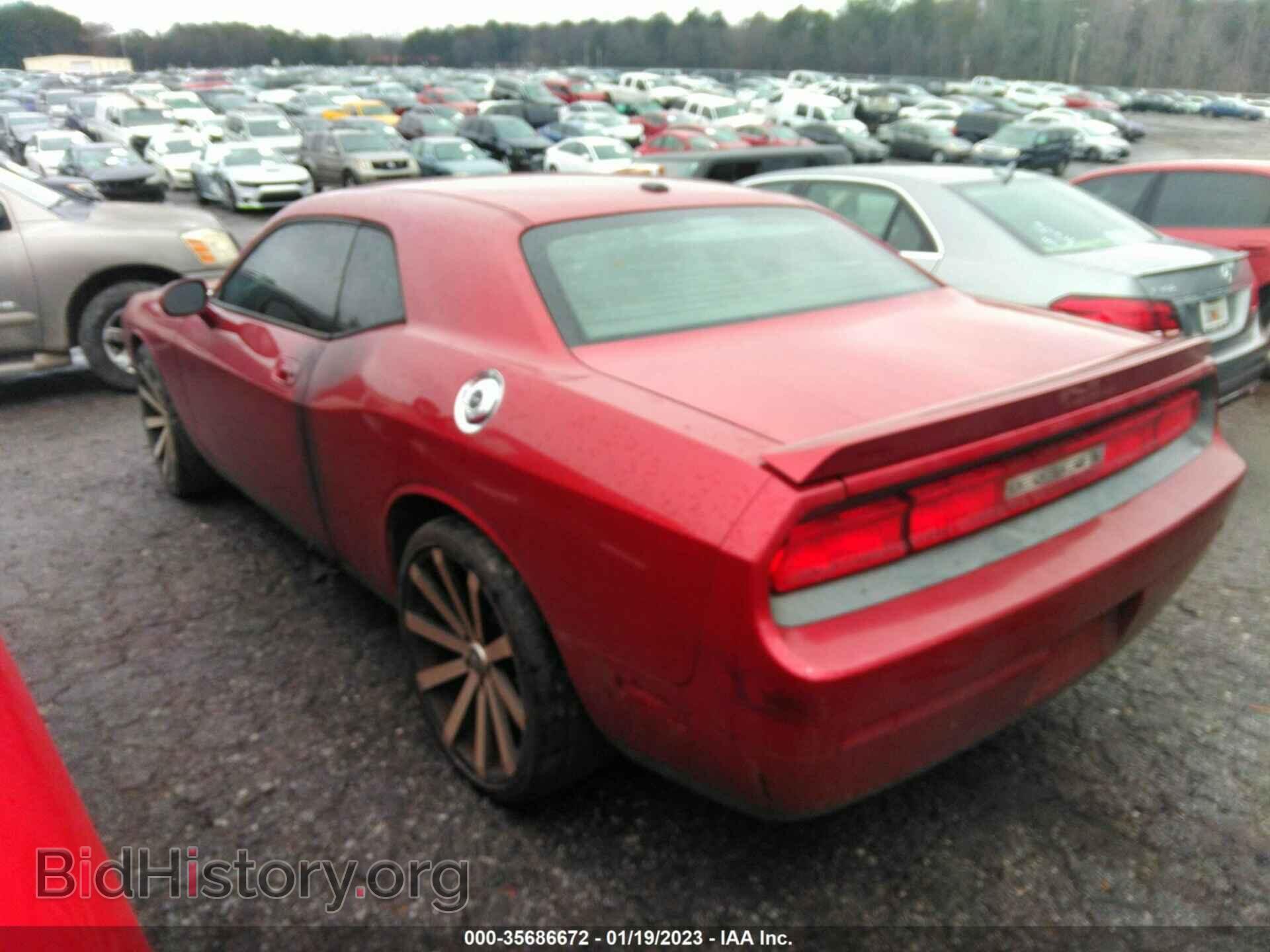 2010 DODGE CHALLENGER - VIN: 2B3CJ4DV3AH135110 - Photo 3
