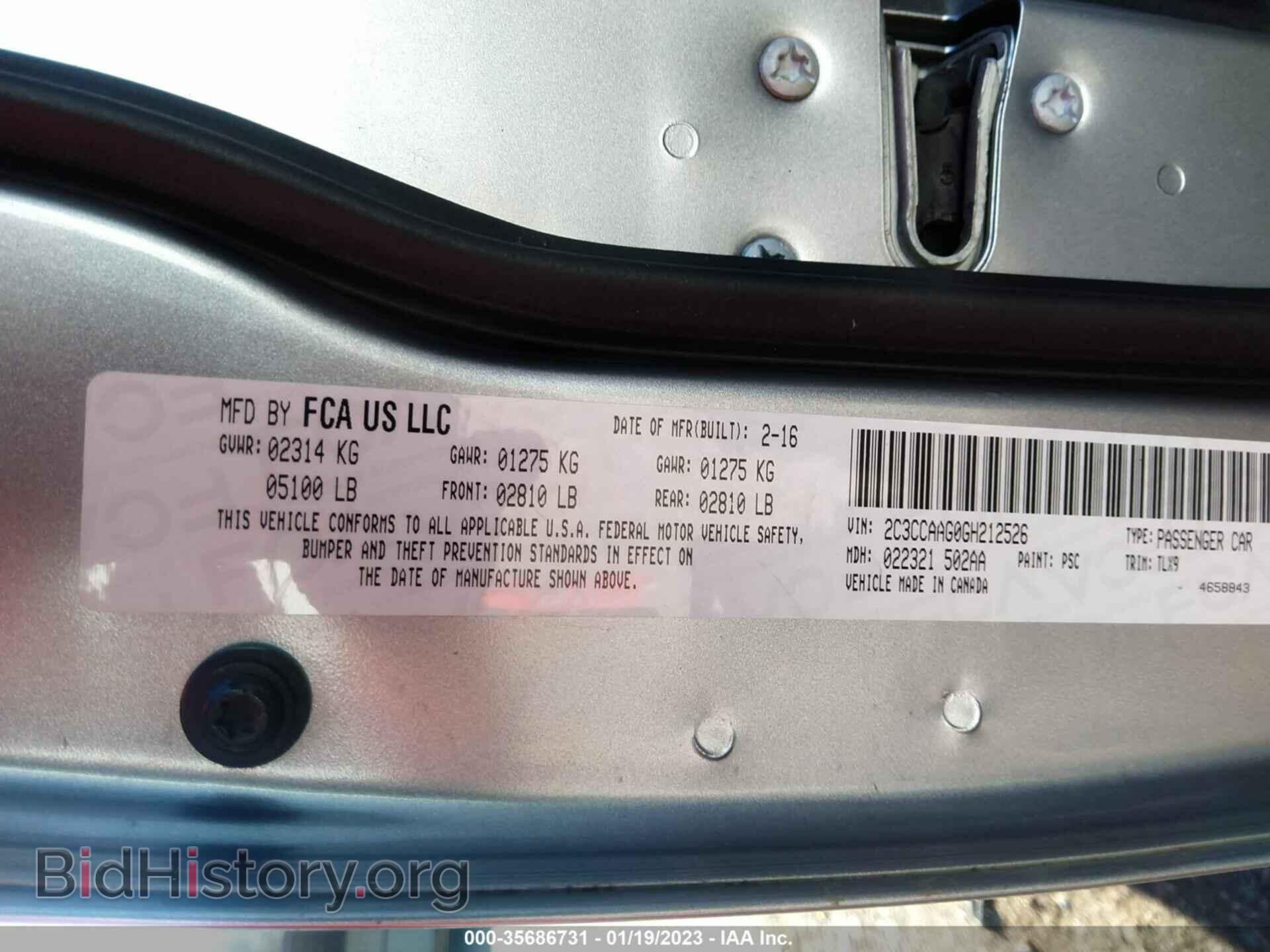 2016 CHRYSLER 300 - VIN: 2C3CCAAG0GH212526 - Фото 9