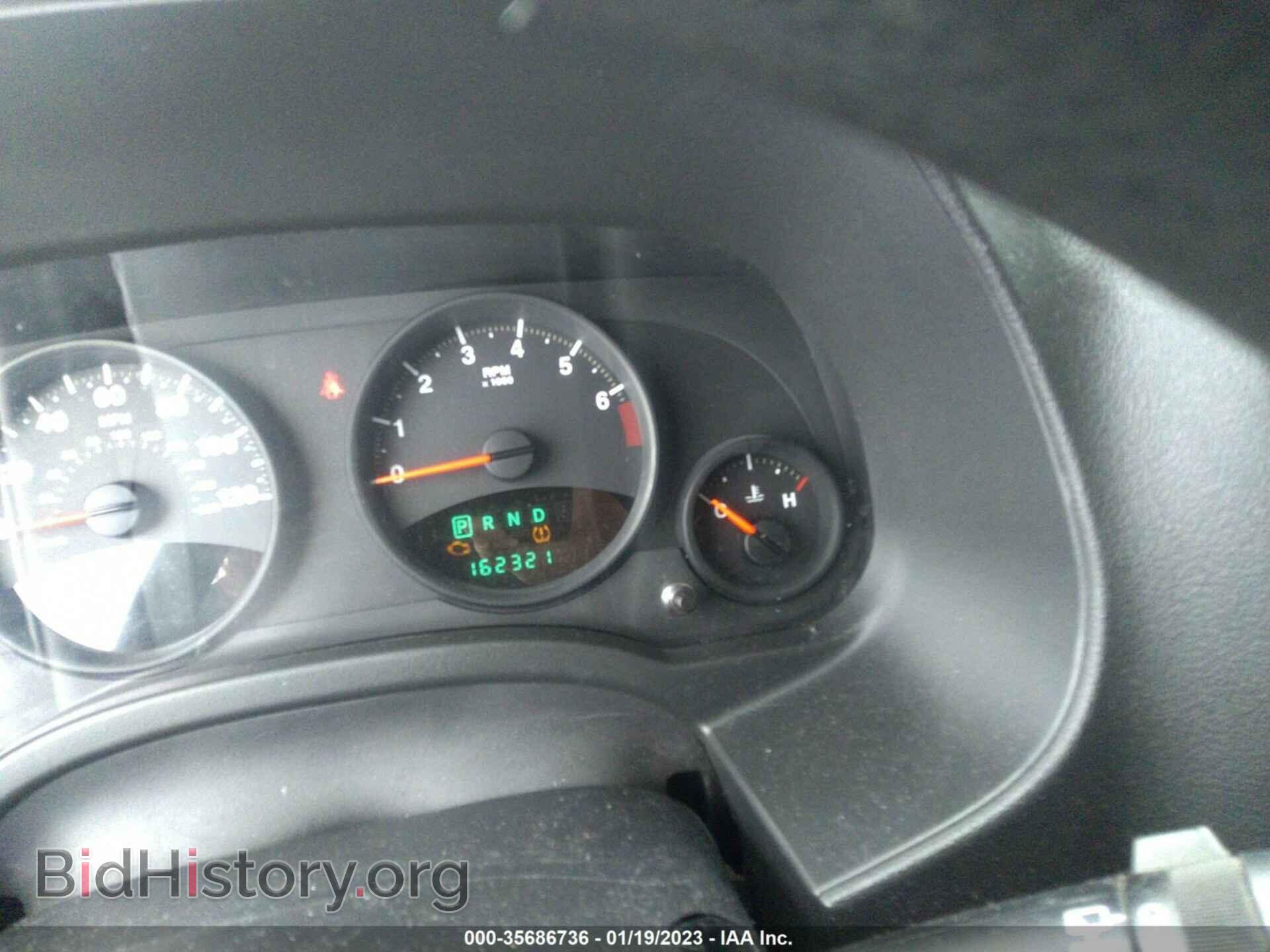 2012 JEEP COMPASS - VIN: 1C4NJDBB4CD569603 - Photo 7