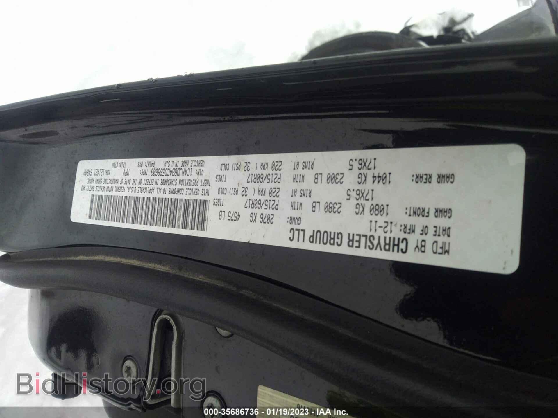 2012 JEEP COMPASS - VIN: 1C4NJDBB4CD569603 - Photo 9