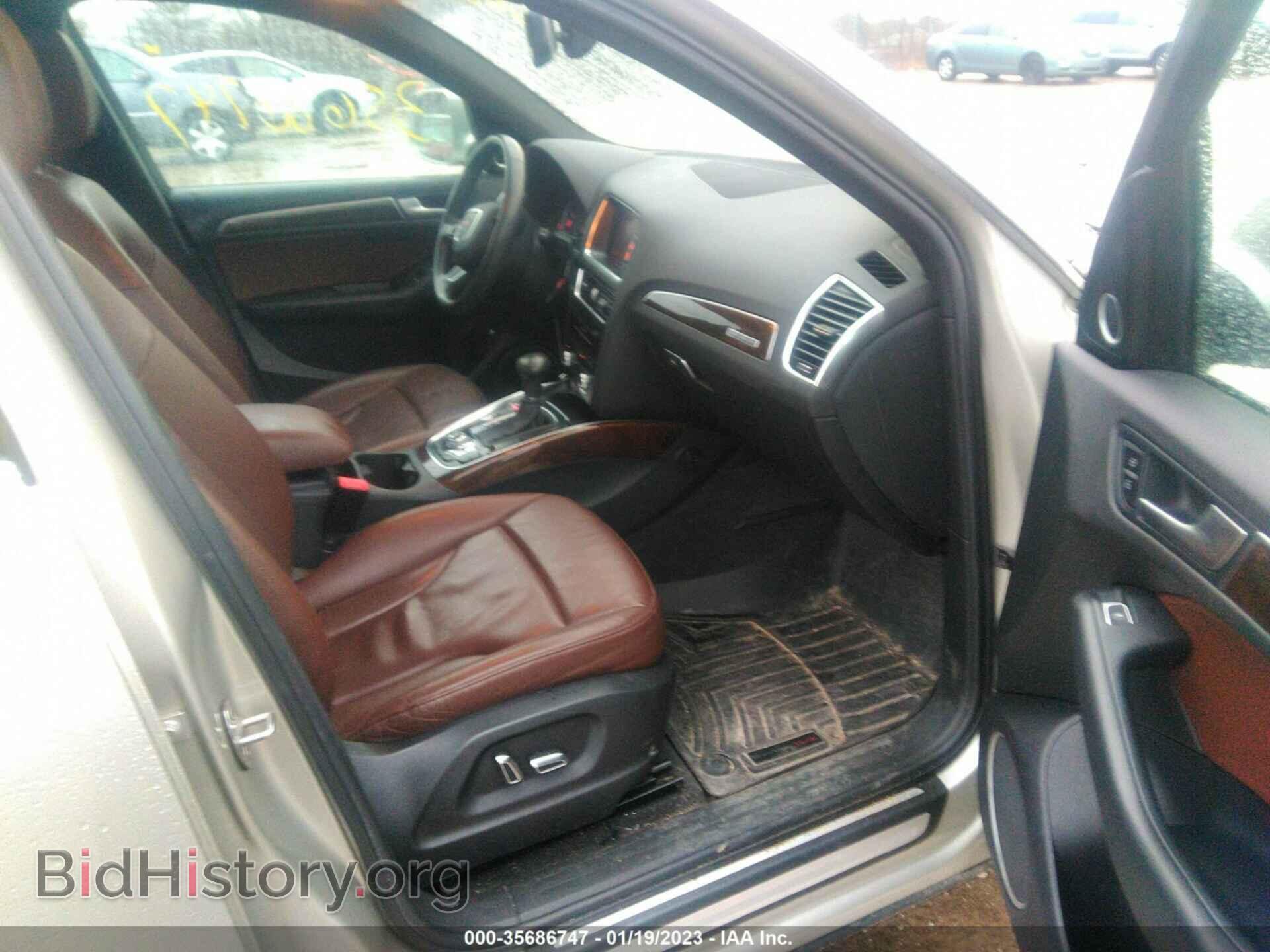 2013 AUDI Q5 - VIN: WA1DGAFP3DA091489 - Фото 5