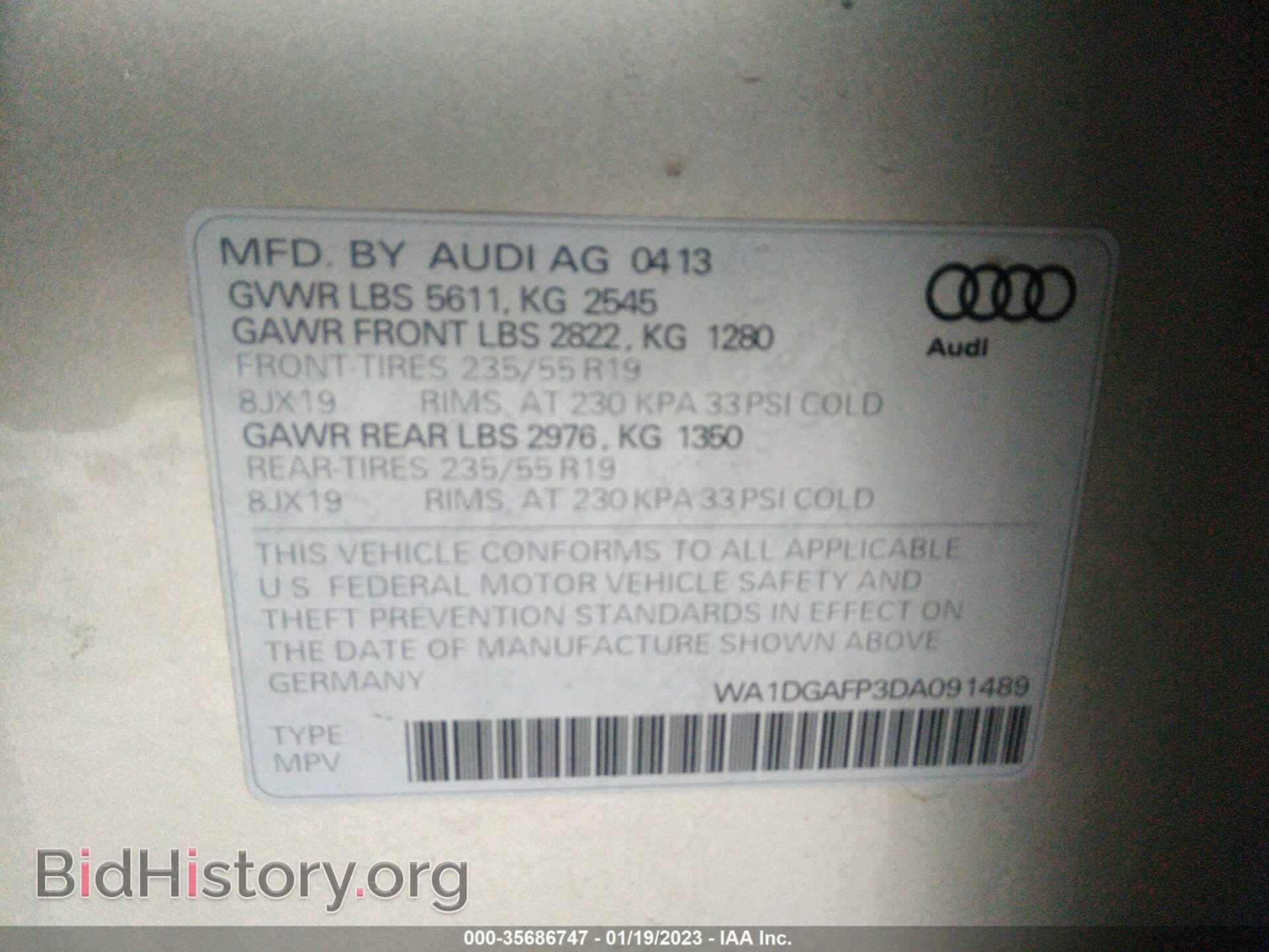 2013 AUDI Q5 - VIN: WA1DGAFP3DA091489 - Фото 9