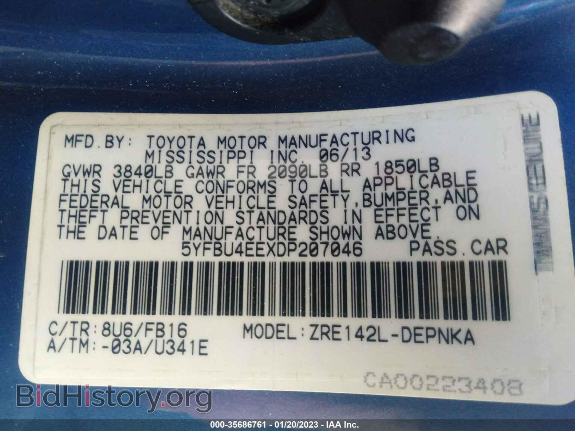 2013 TOYOTA COROLLA - VIN: 5YFBU4EEXDP207046 - Фото 9