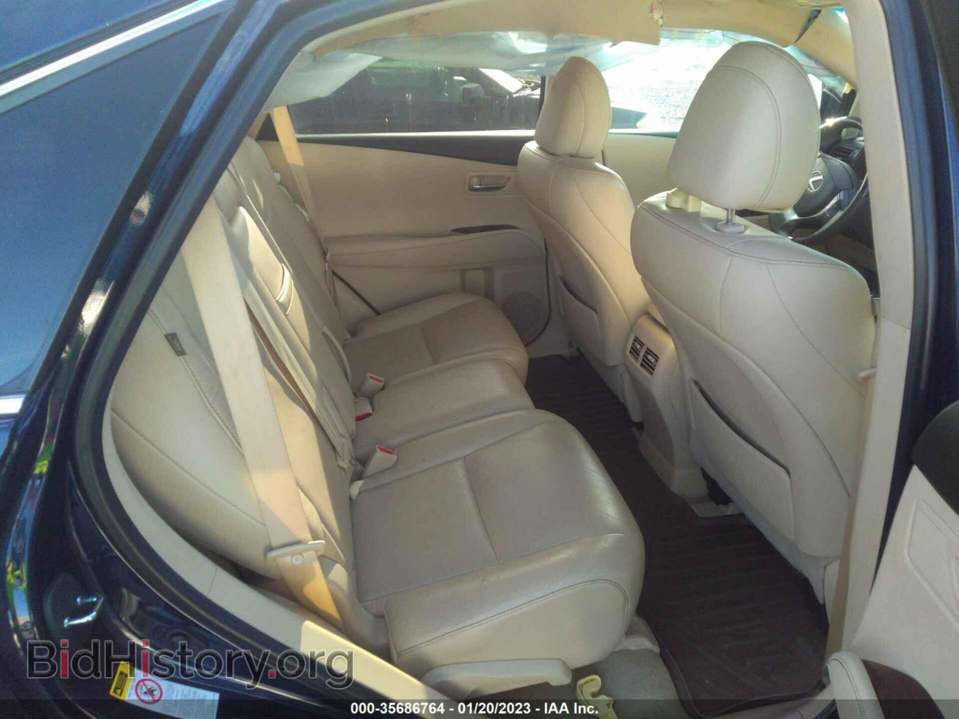 2015 LEXUS RX 350 - VIN: 2T2ZK1BA8FC188550 - Фото 8