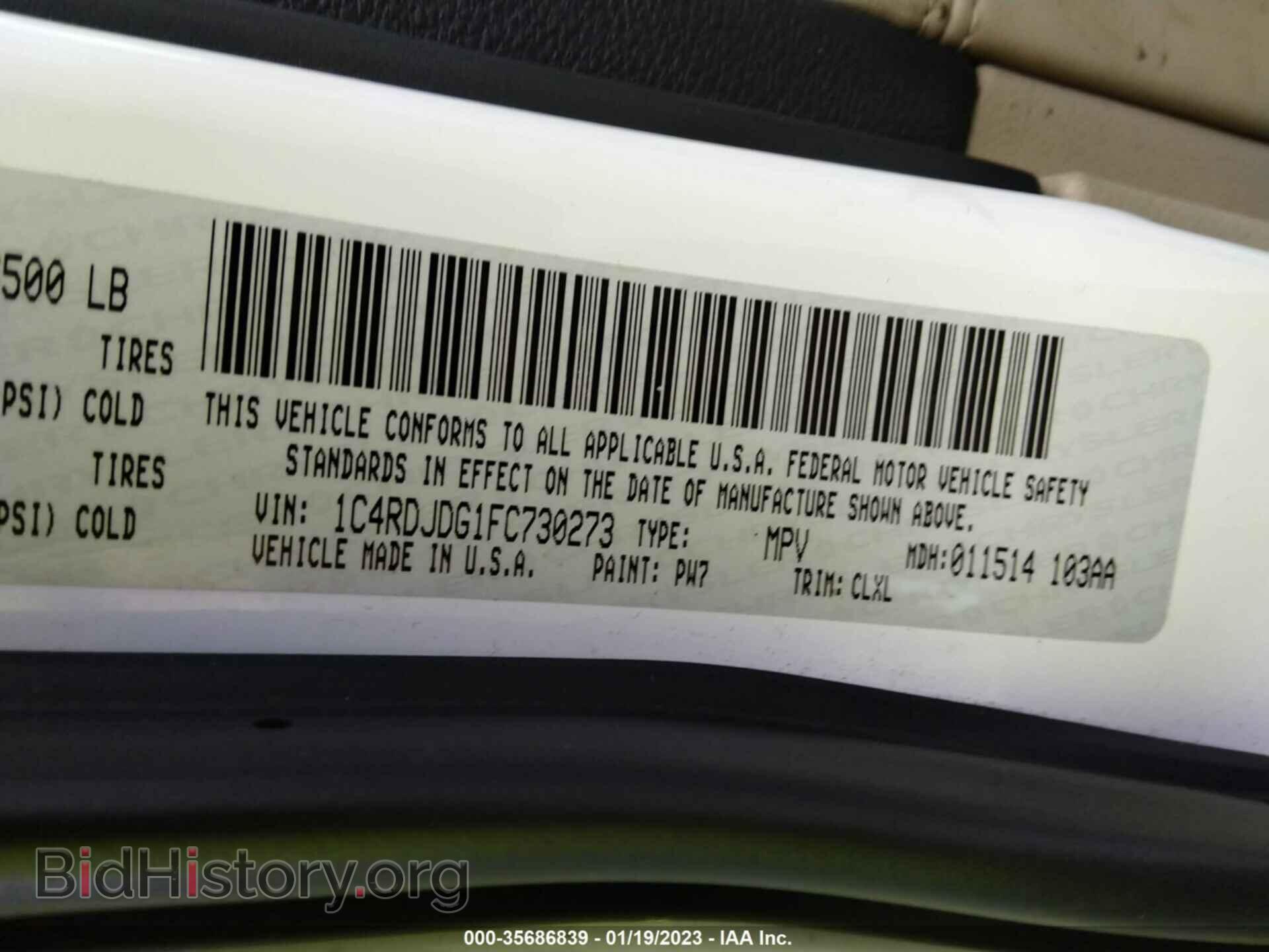2015 DODGE DURANGO - VIN: 1C4RDJDG1FC730273 - Фото 9