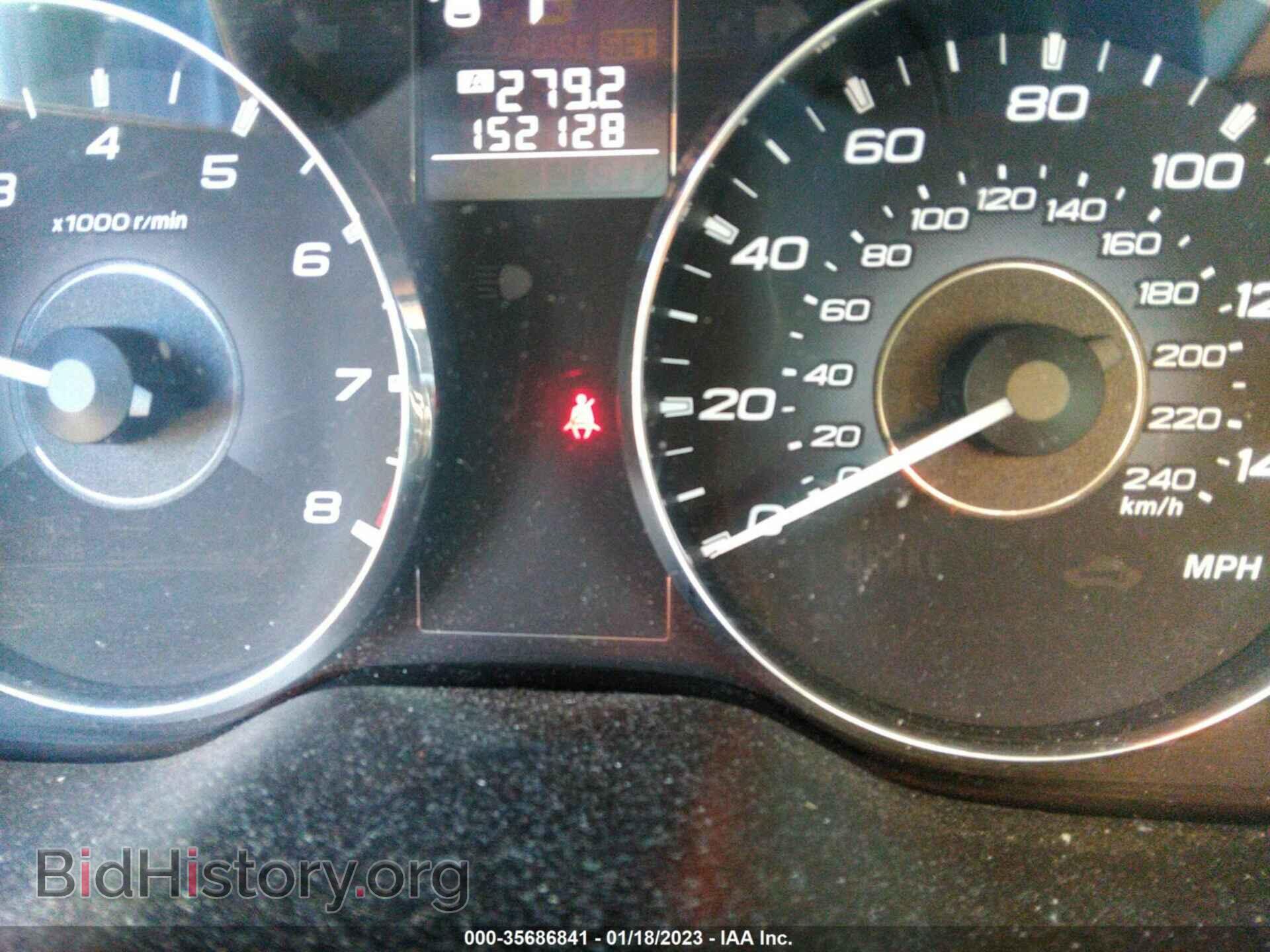 2012 SUBARU OUTBACK - VIN: 4S4BRBCC8C3263285 - Фото 7