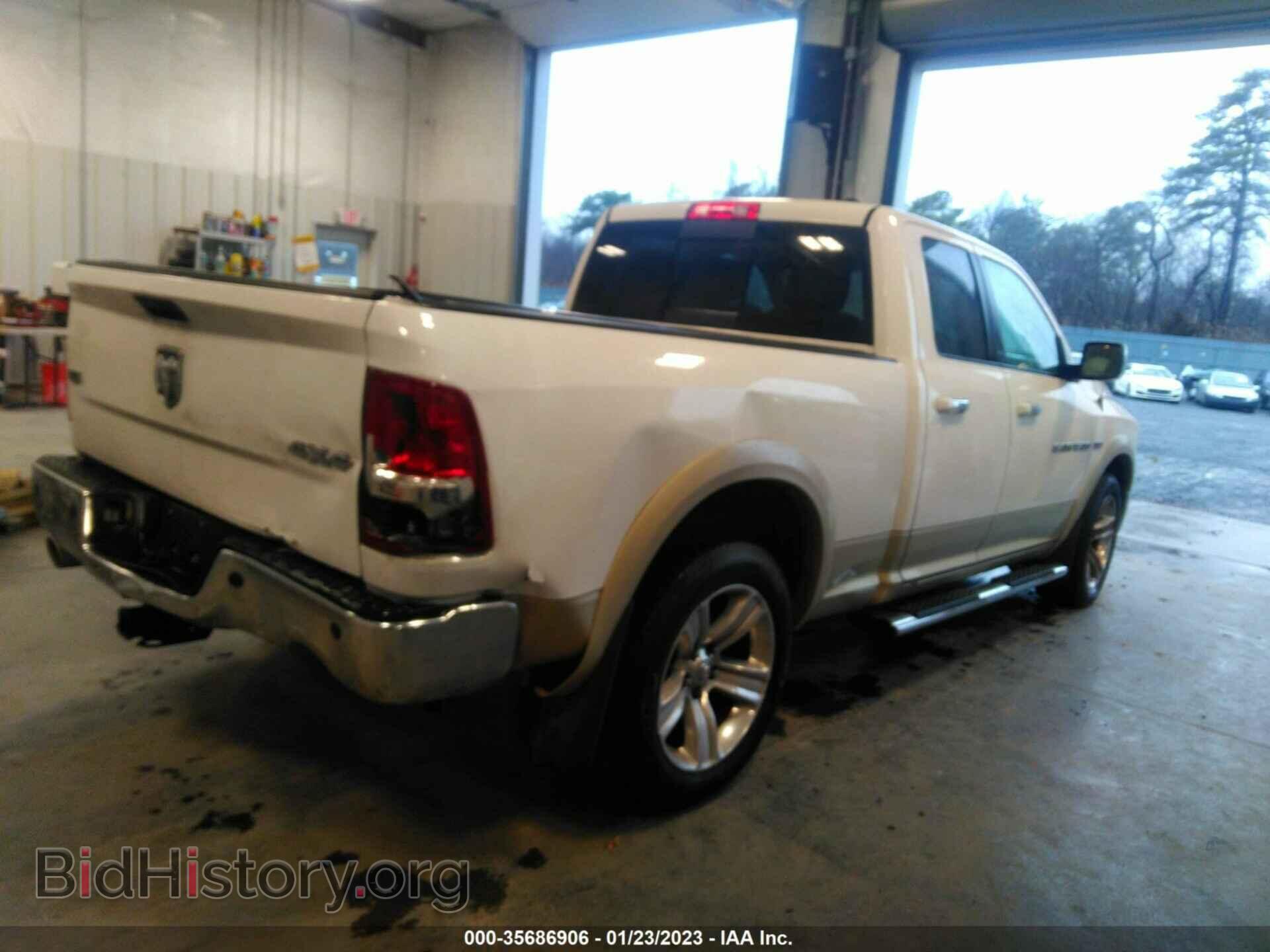 2011 RAM 1500 - VIN: 1D7RV1GT2BS523614 - Фото 4