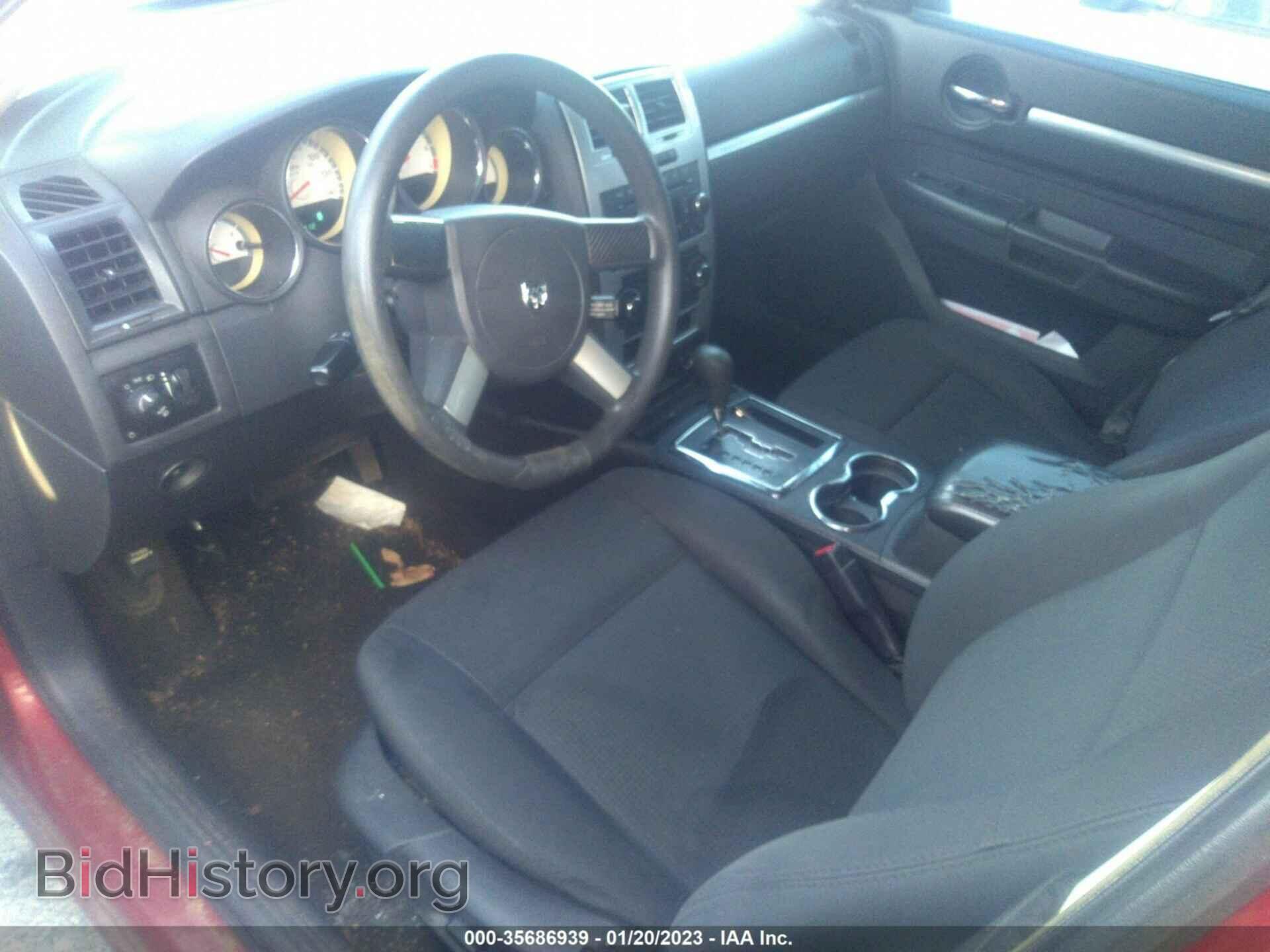2009 DODGE CHARGER - VIN: 2B3KA33V89H595625 - Фото 5