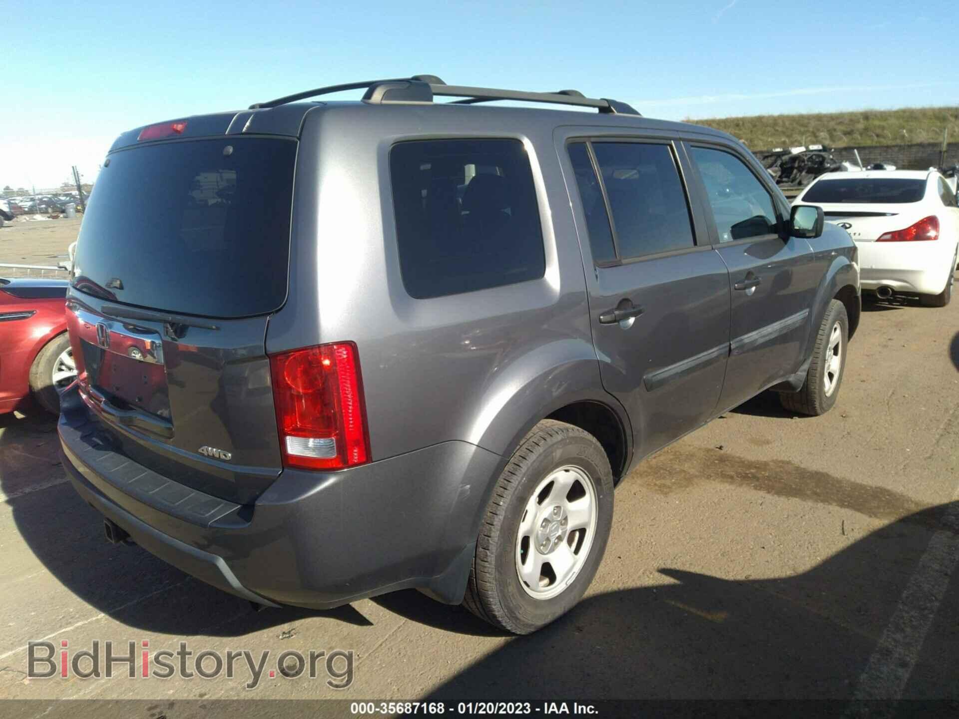 2011 HONDA PILOT - VIN: 5FNYF4H24BB045056 - Фото 4
