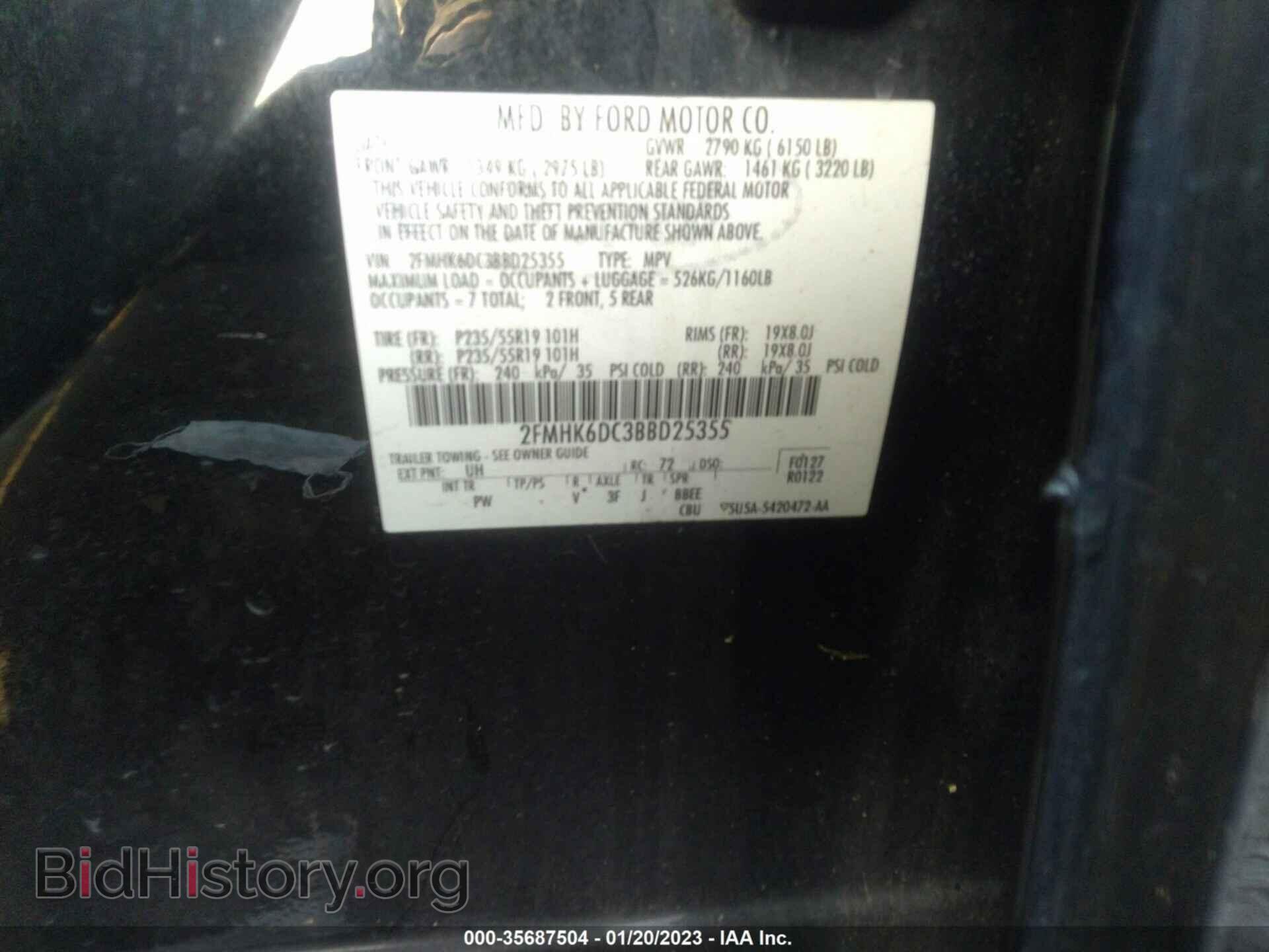 2011 FORD FLEX - VIN: 2FMHK6DC3BBD25355 - Photo 9