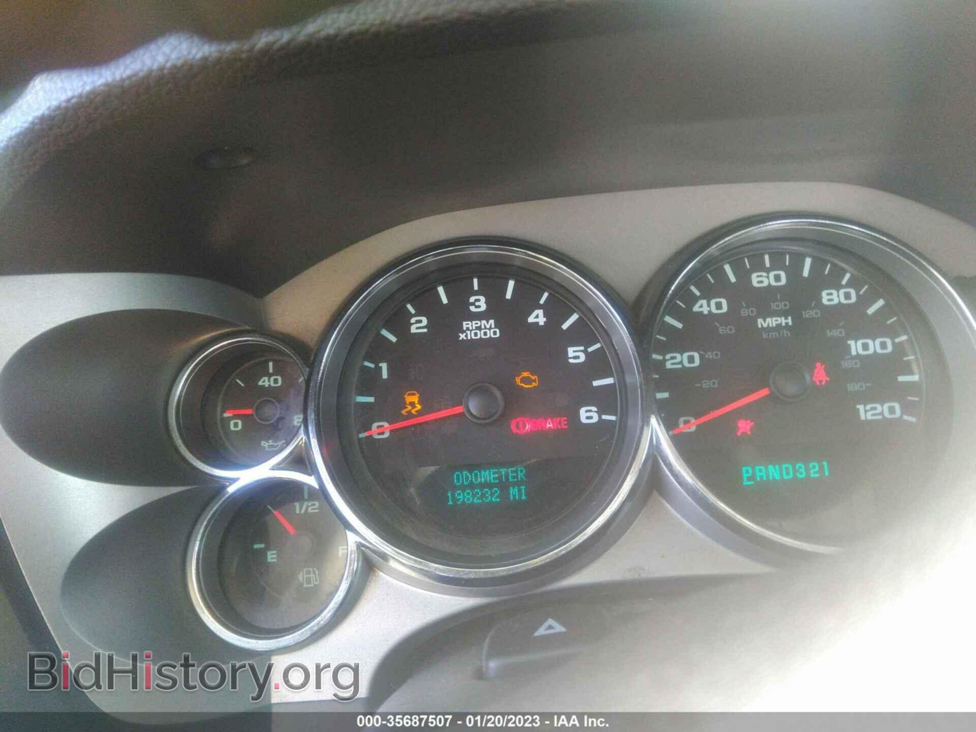 2008 GMC SIERRA 1500 - VIN: 2GTEK133281160974 - Фото 7