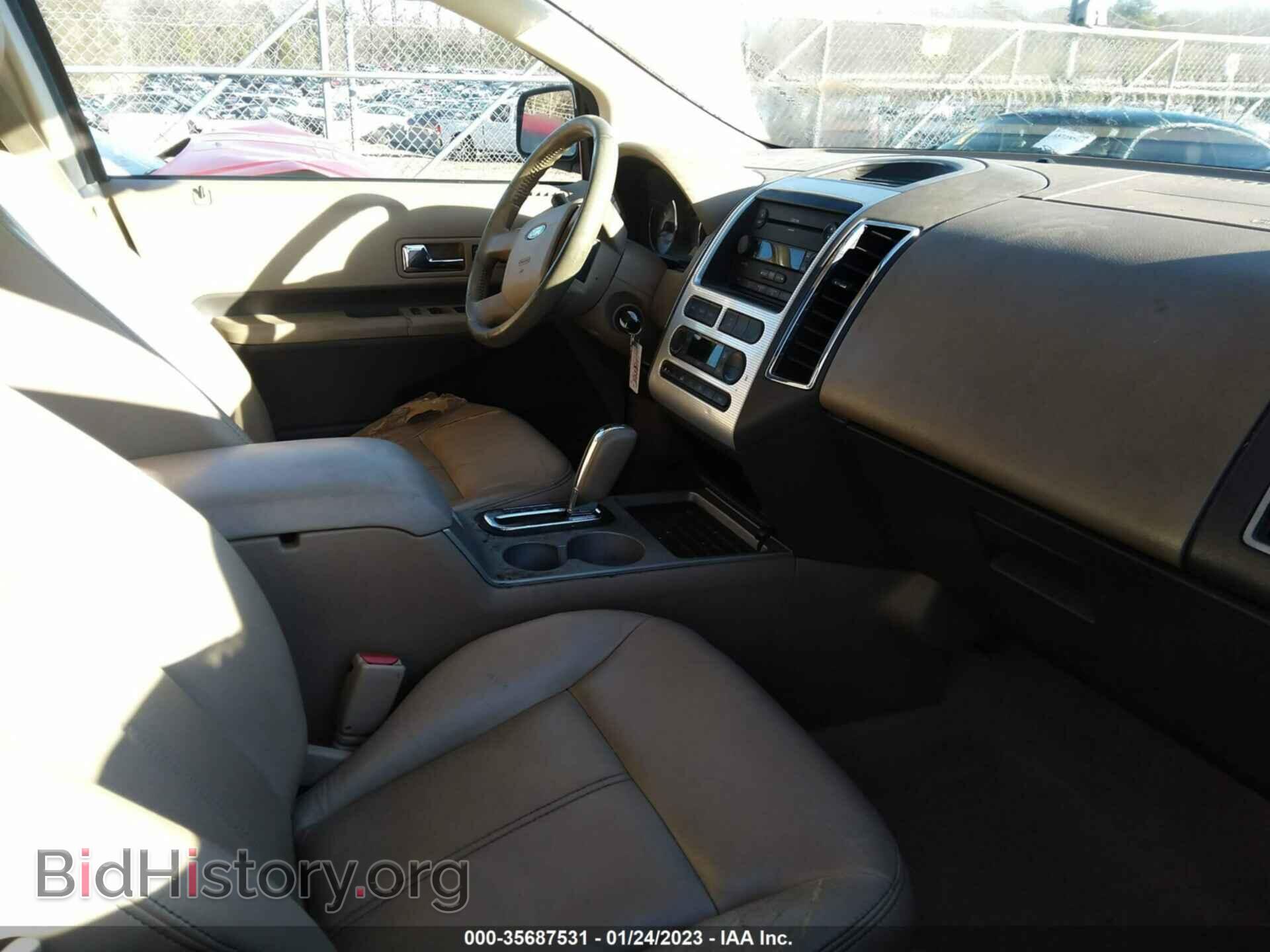 2007 FORD EDGE - VIN: 2FMDK39C77BB26869 - Фото 5
