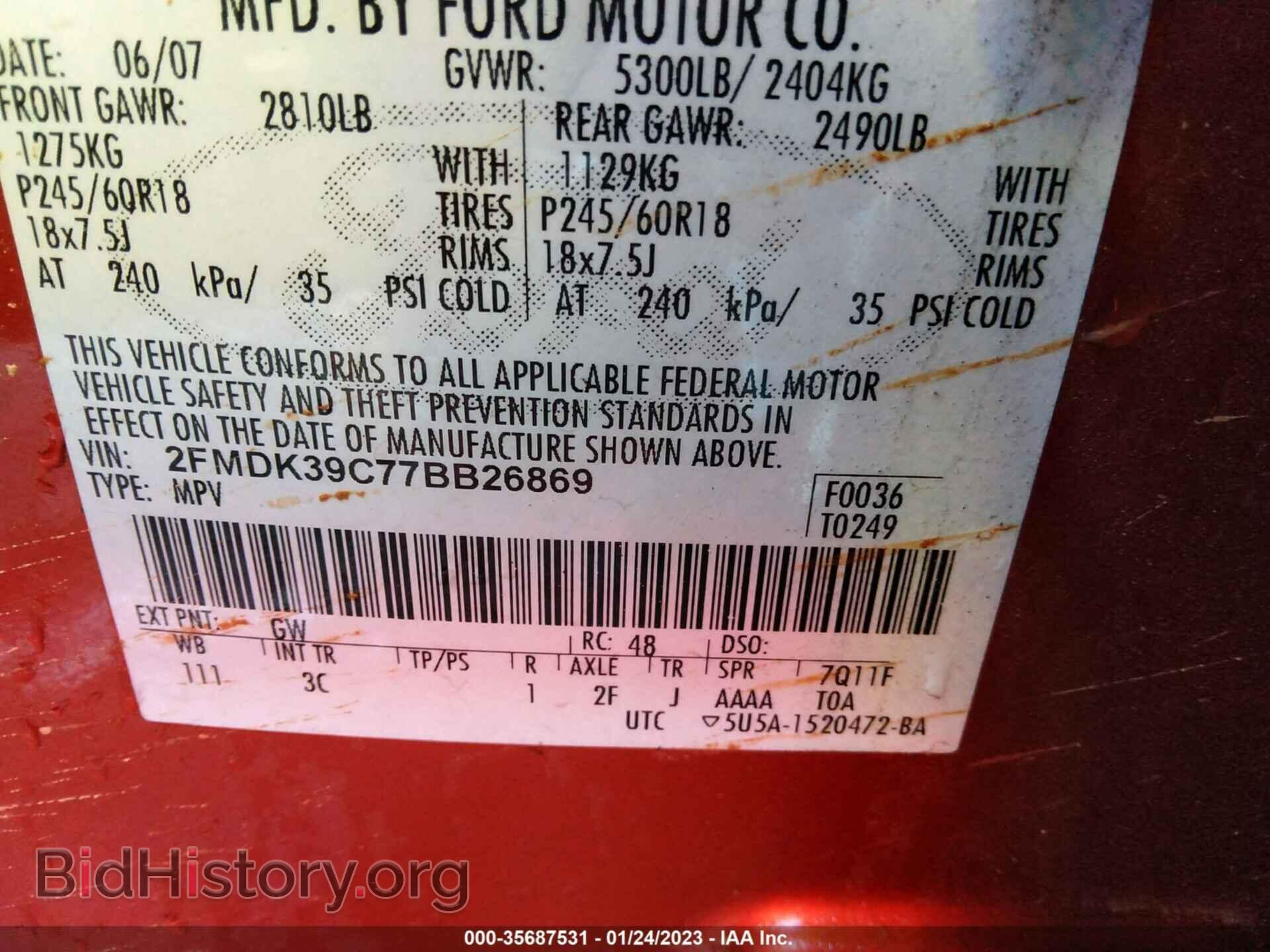 2007 FORD EDGE - VIN: 2FMDK39C77BB26869 - Фото 9