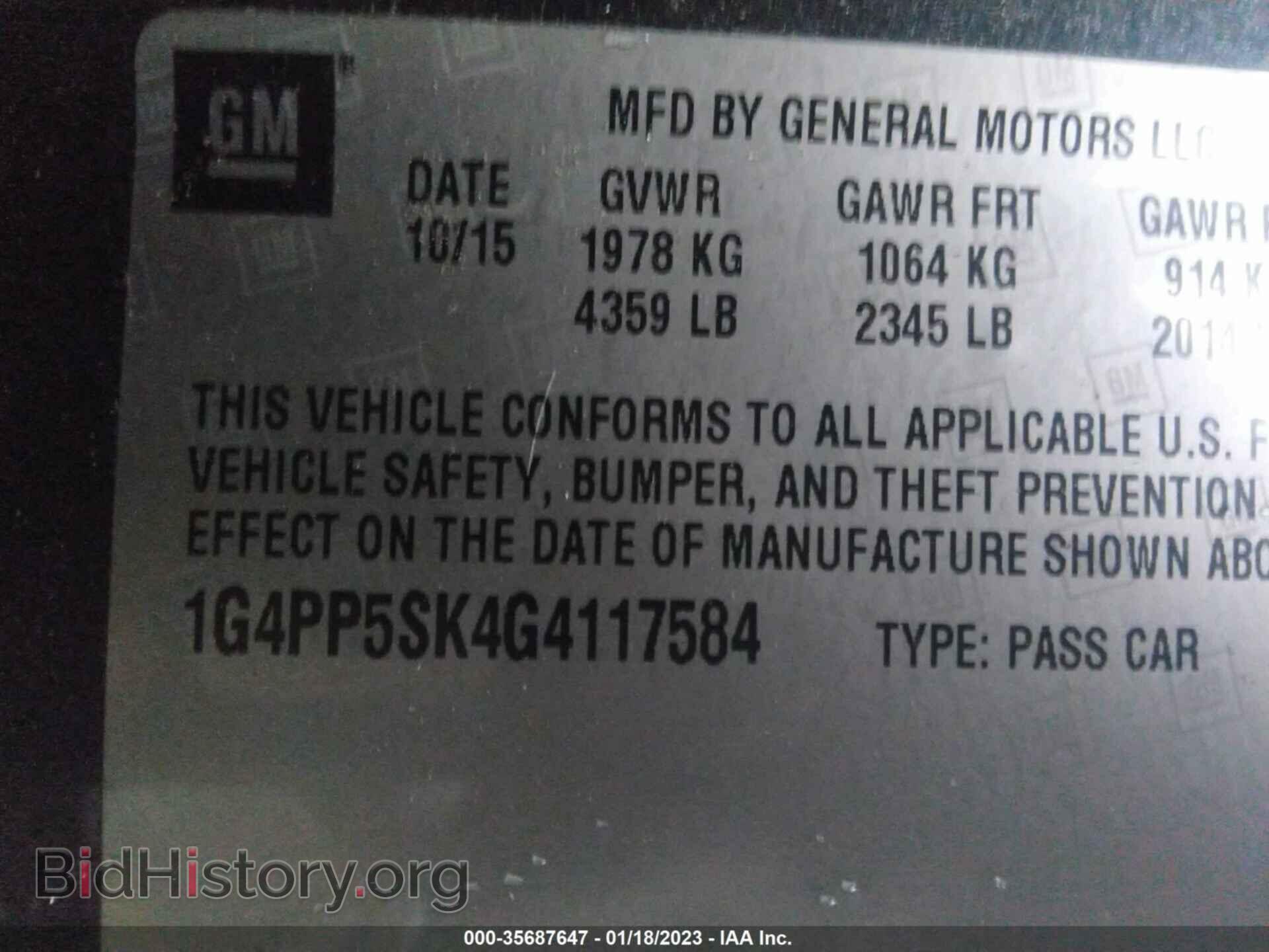 2016 BUICK VERANO - VIN: 1G4PP5SK4G4117584 - Фото 9
