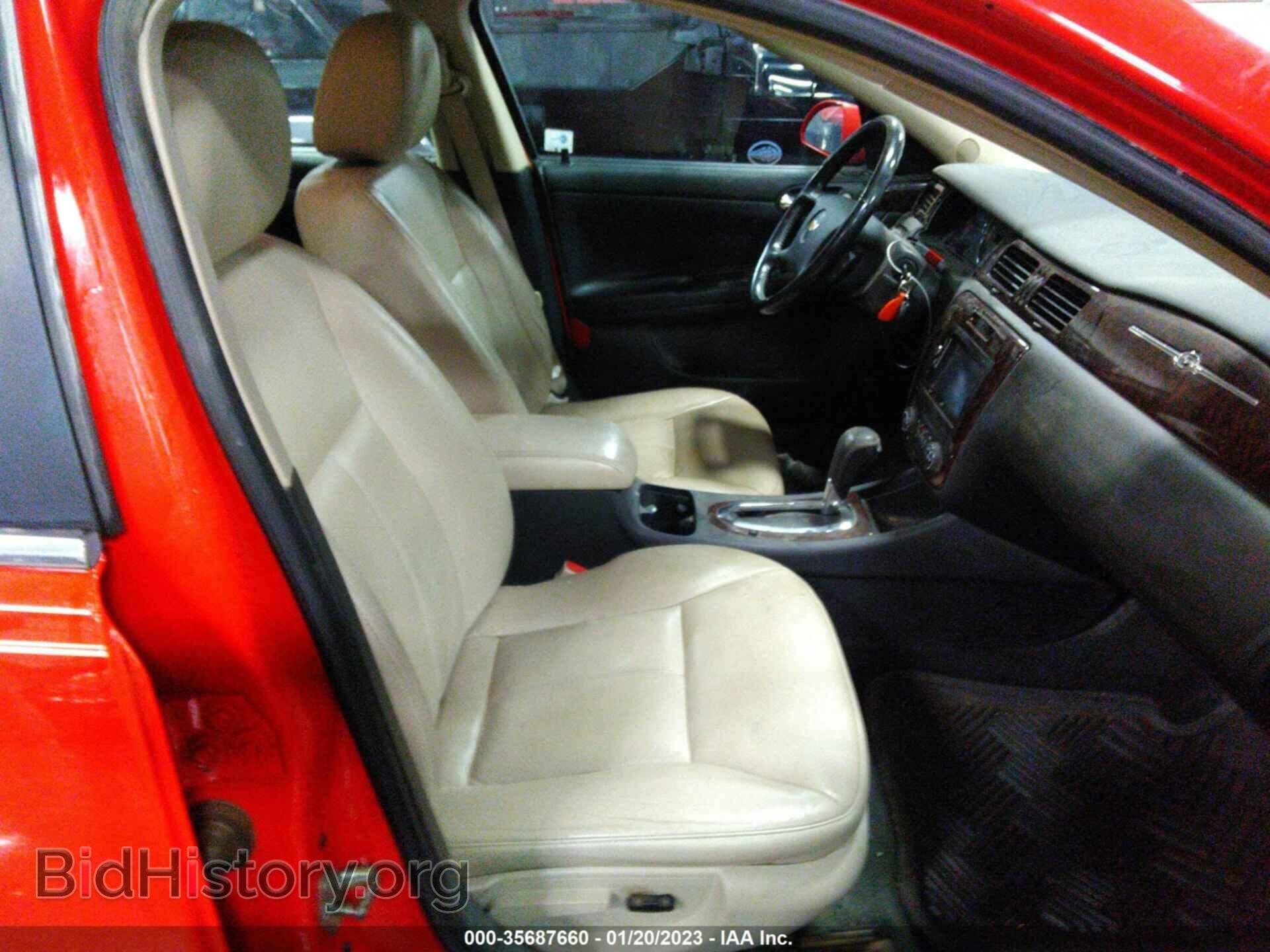 2012 CHEVROLET IMPALA - VIN: 2G1WC5E38C1175809 - Фото 5