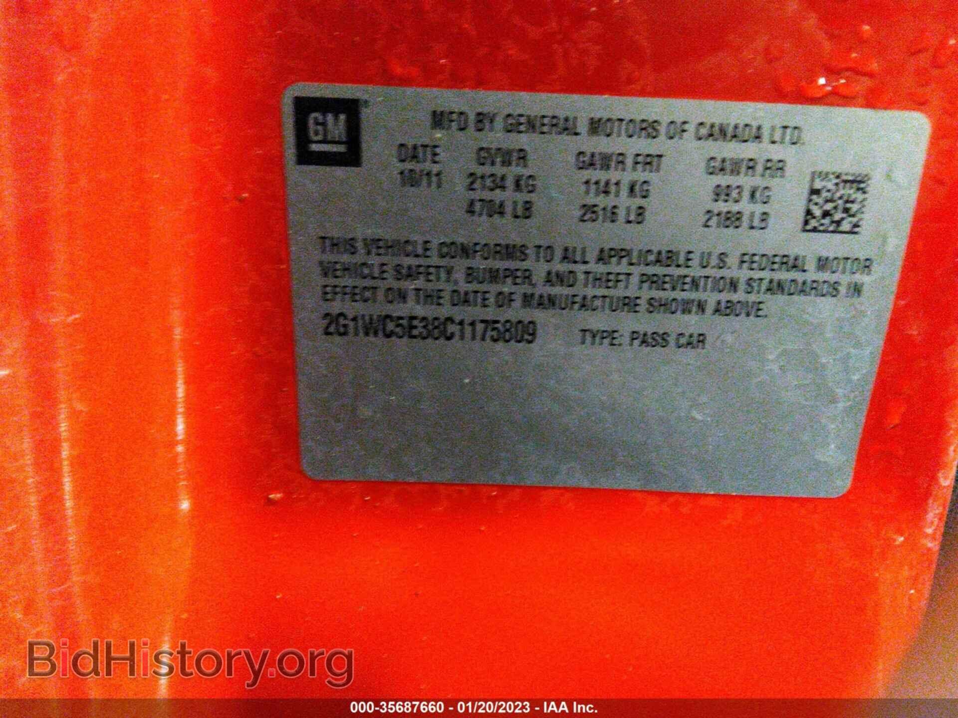 2012 CHEVROLET IMPALA - VIN: 2G1WC5E38C1175809 - Фото 9