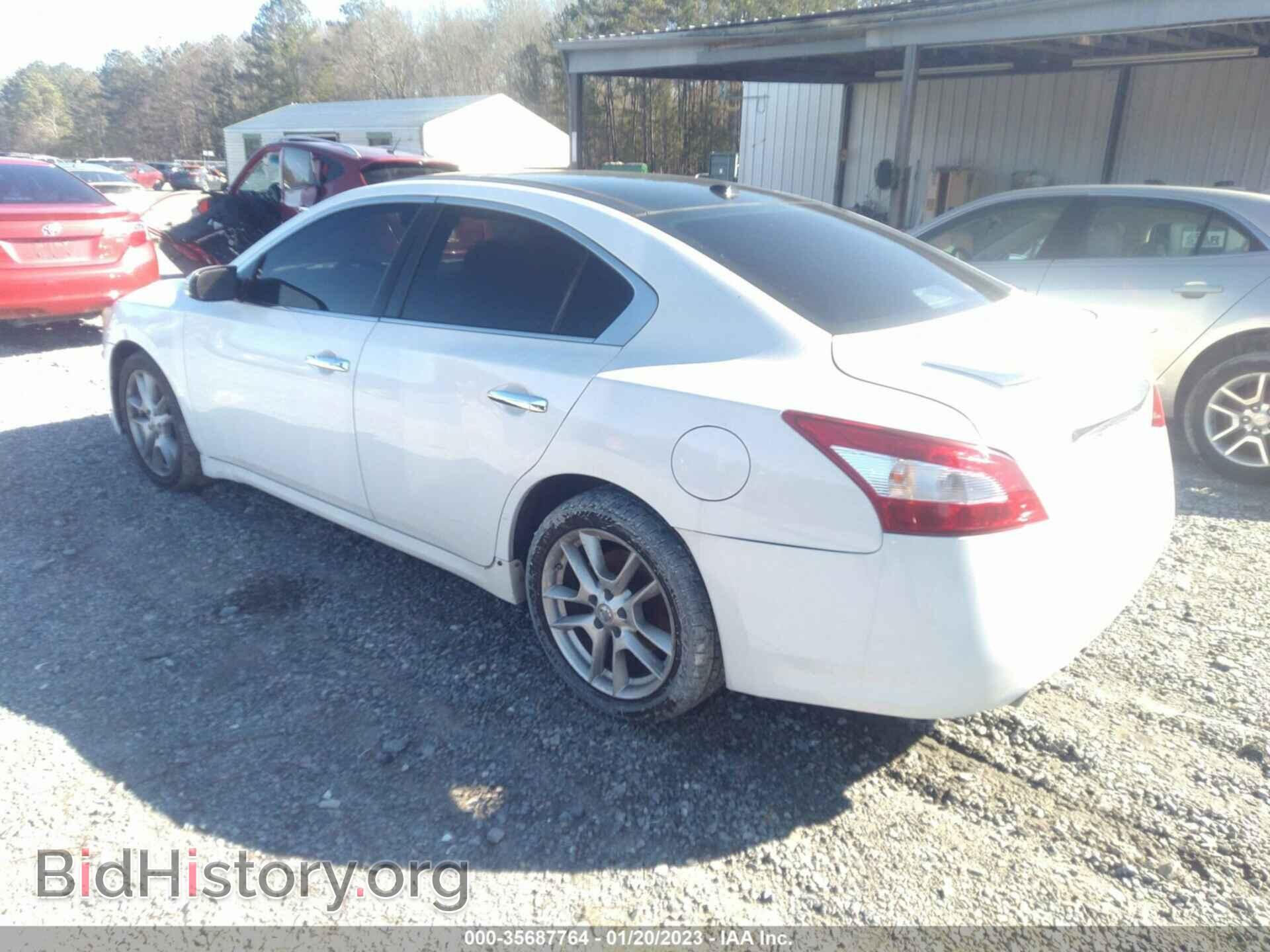 2009 NISSAN MAXIMA - VIN: 1N4AA51E79C861377 - Фото 3