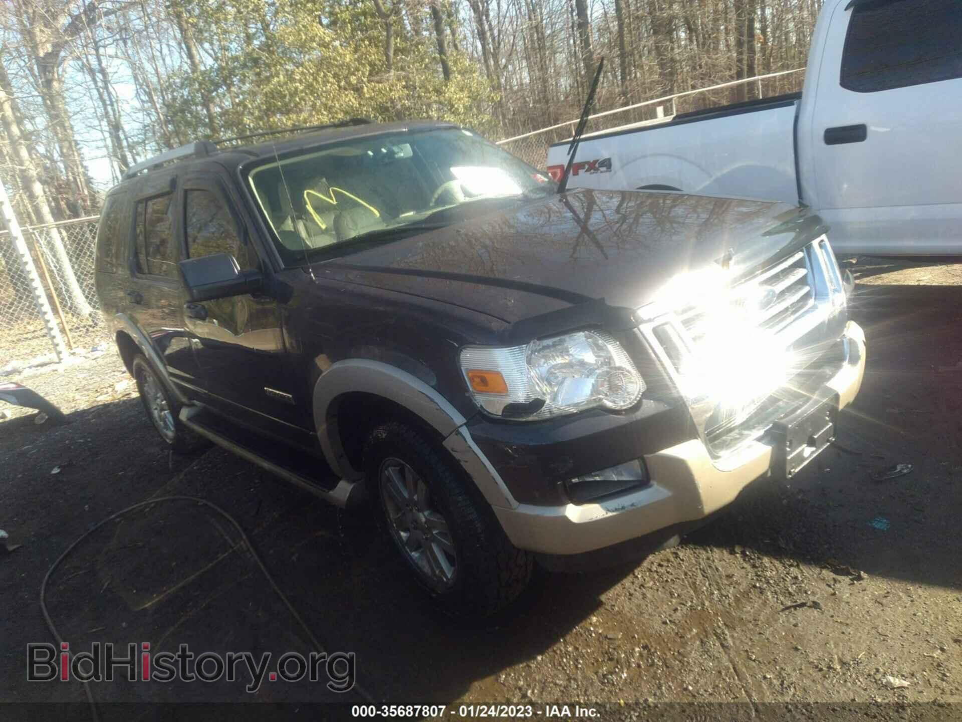 Photo 1FMEU74E87UA75861 - FORD EXPLORER 2007
