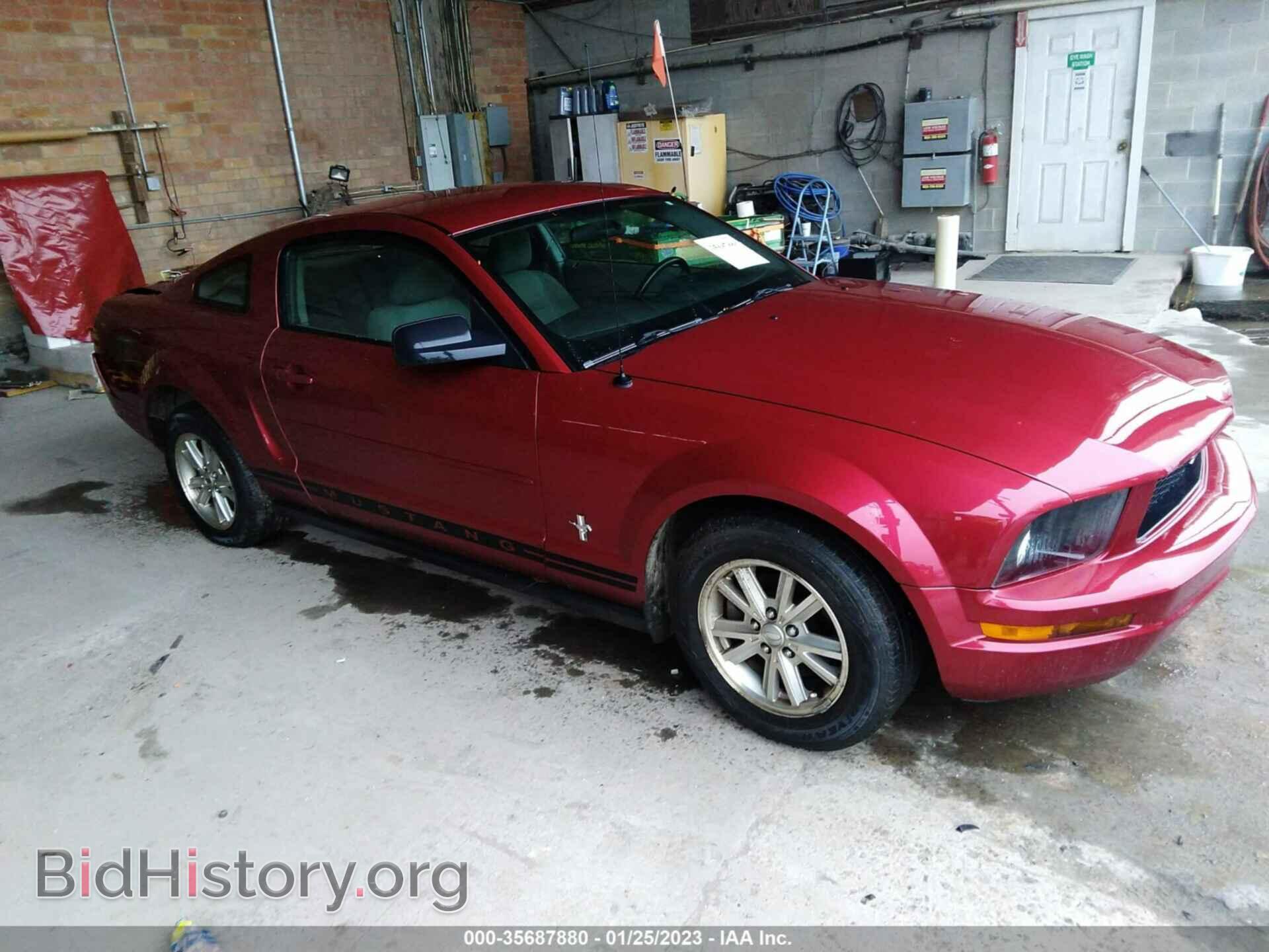 Photo 1ZVFT80N975344657 - FORD MUSTANG 2007