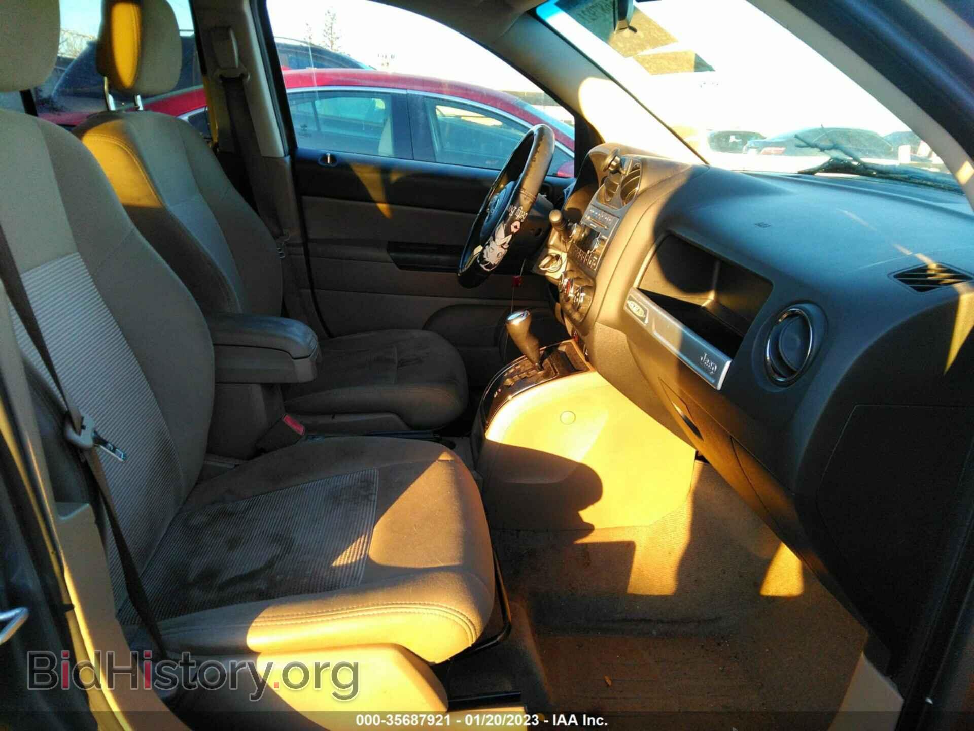 2014 JEEP COMPASS - VIN: 1C4NJDBB5ED593248 - Photo 5
