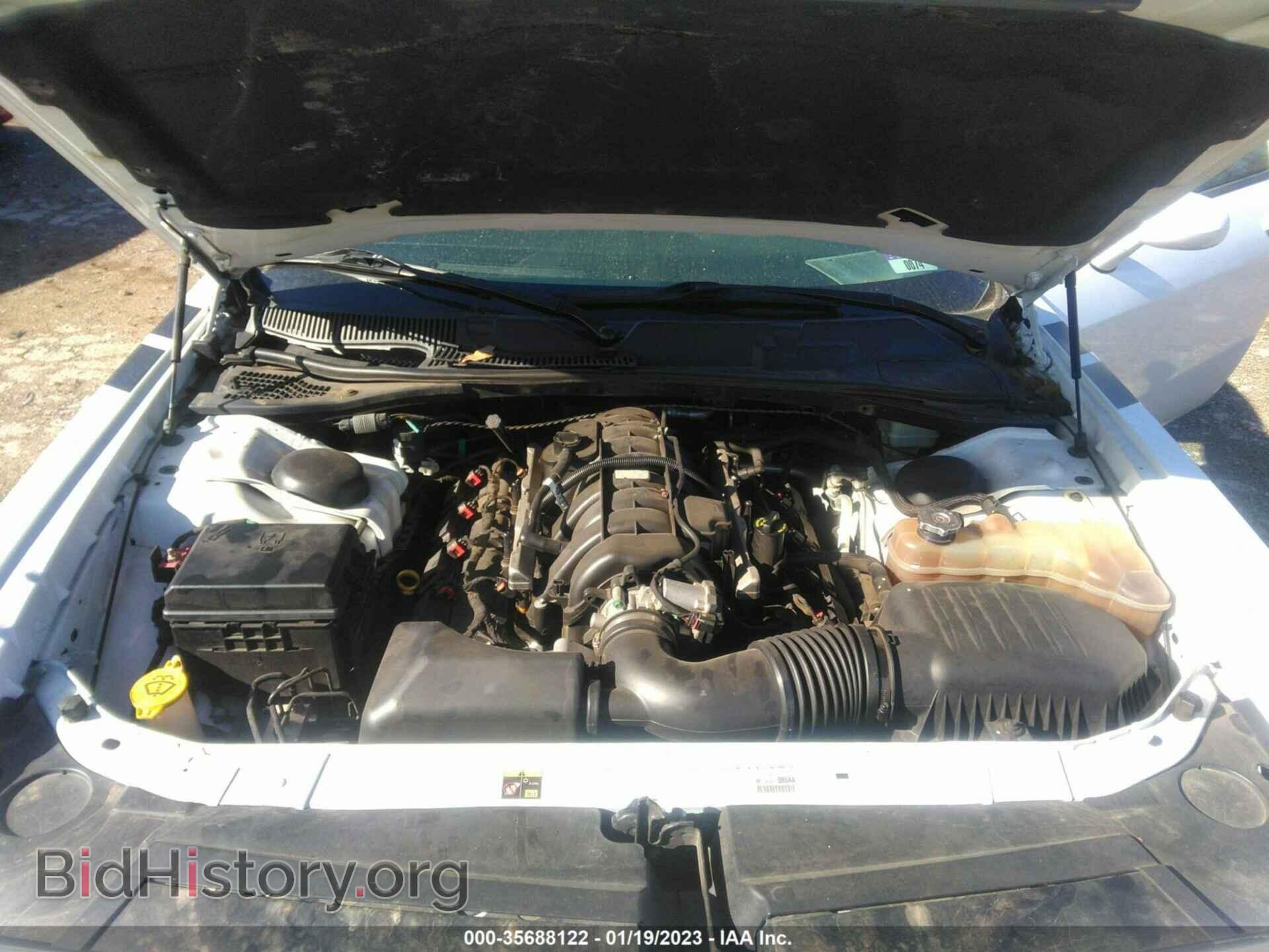 2014 DODGE CHALLENGER - VIN: 2C3CDYBT4EH225973 - Фото 10