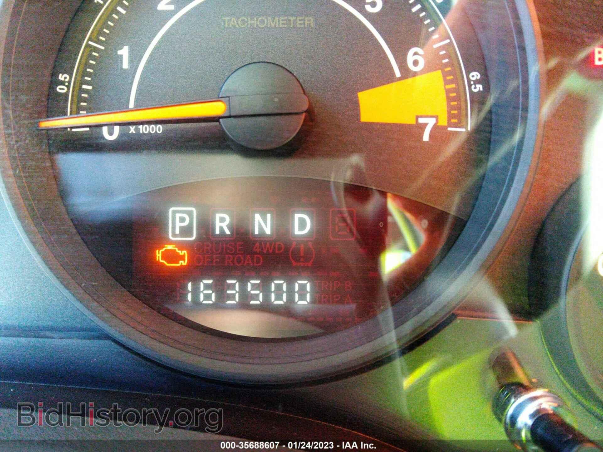 2015 JEEP PATRIOT - VIN: 1C4NJPBA9FD186110 - Фото 7
