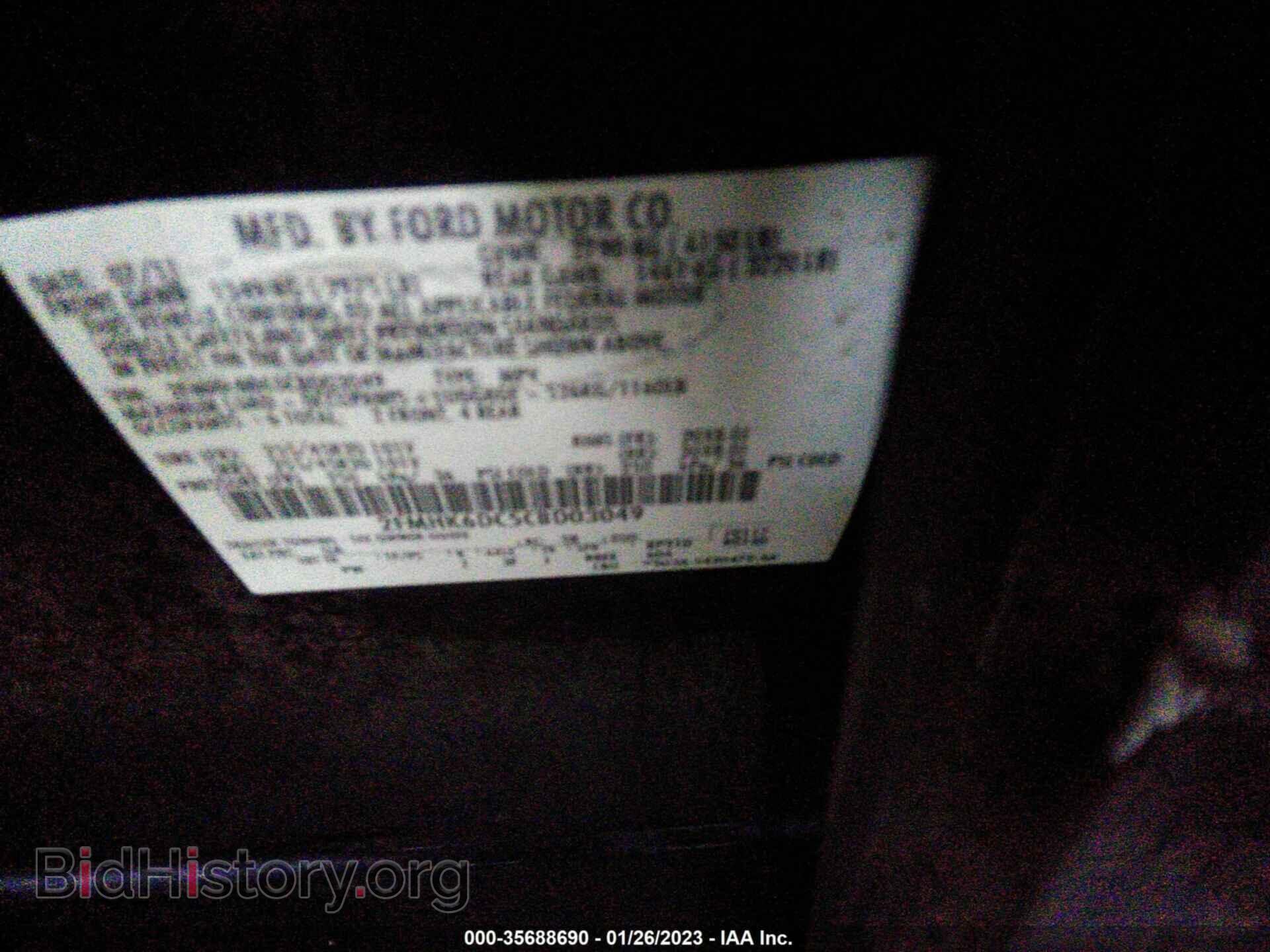 2012 FORD FLEX - VIN: 2FMHK6DC5CBD03049 - Photo 9