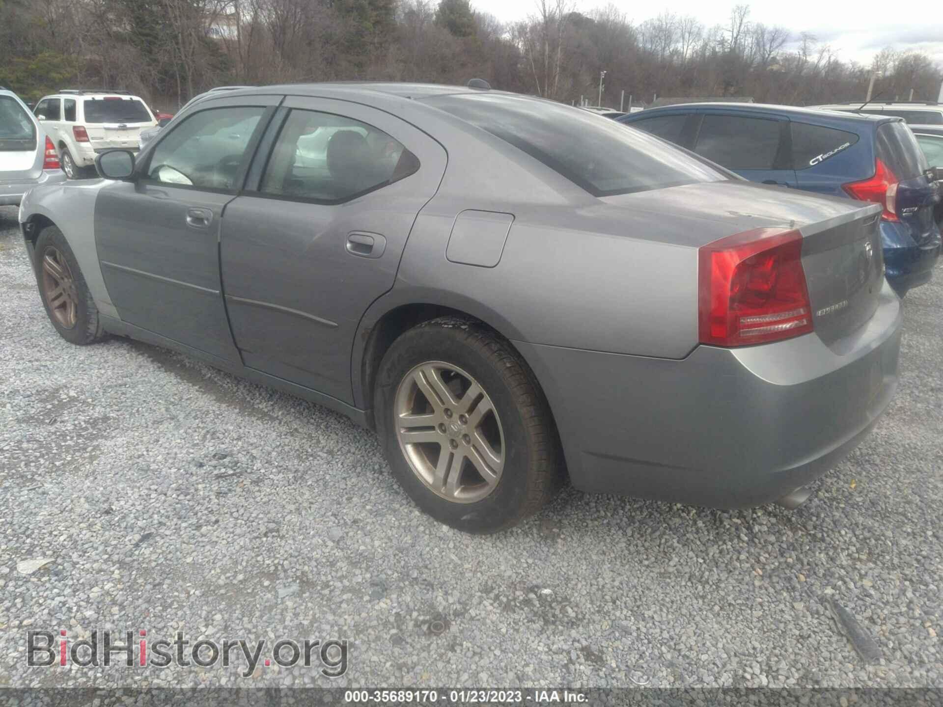 2006 DODGE CHARGER - VIN: 2B3KA53H16H230950 - Фото 3