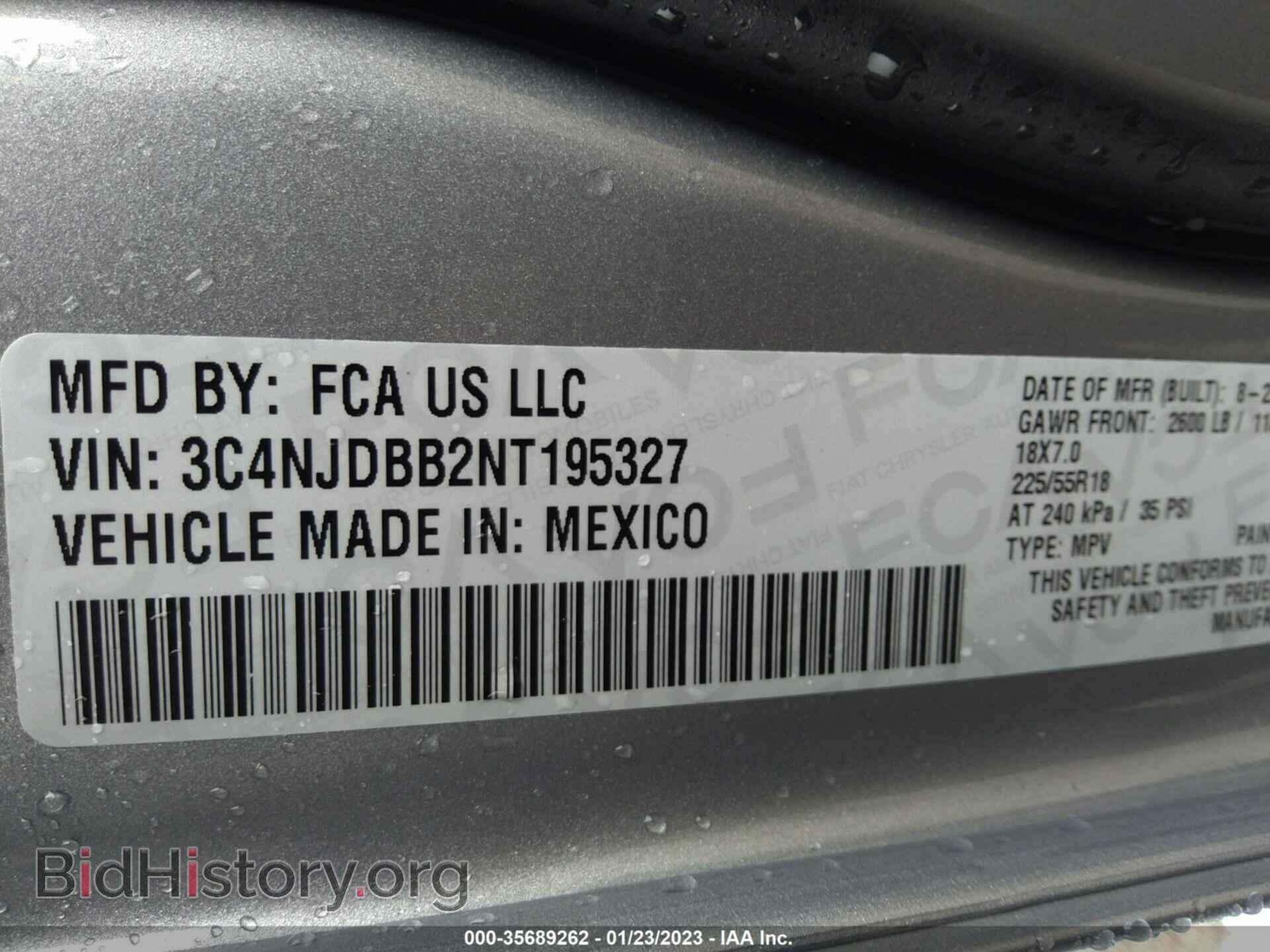 2022 JEEP COMPASS - VIN: 3C4NJDBB2NT195327 - Фото 9