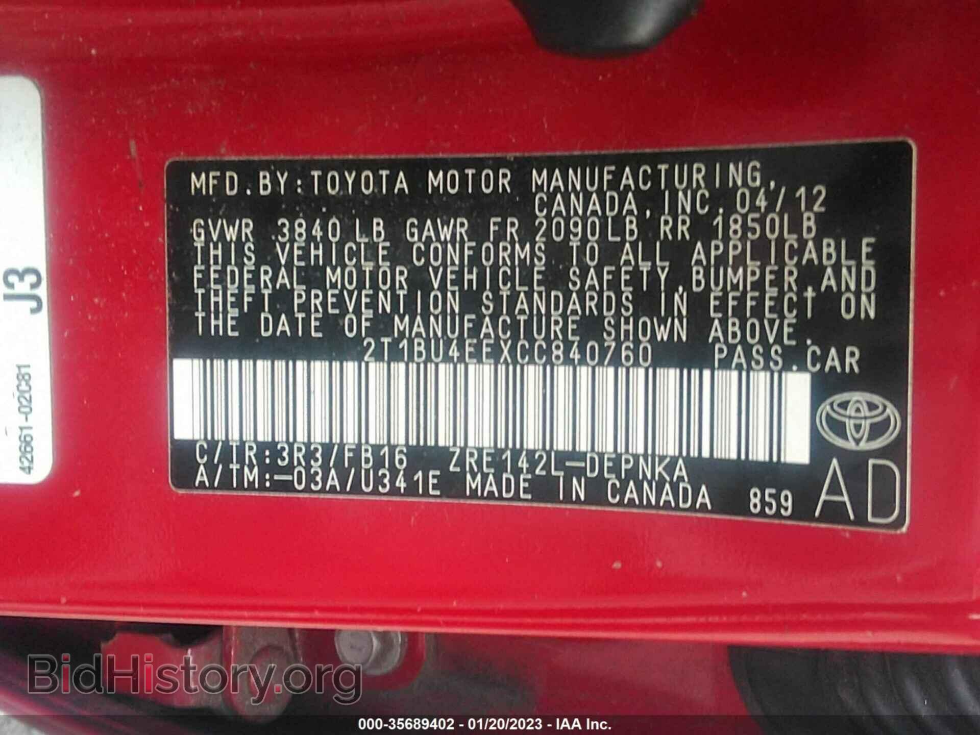 2012 TOYOTA COROLLA - VIN: 2T1BU4EEXCC840760 - Фото 9