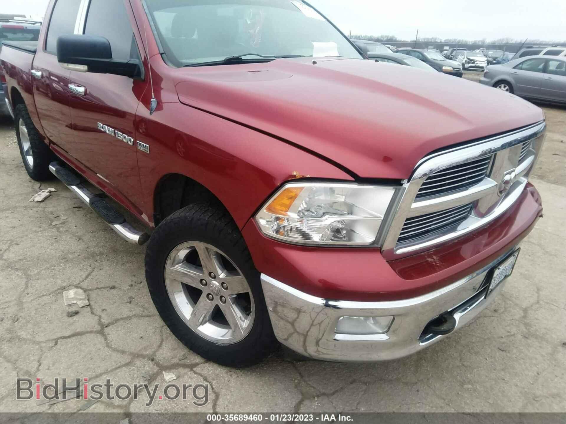 Photo 1C6RD7LT8CS269454 - RAM 1500 2012