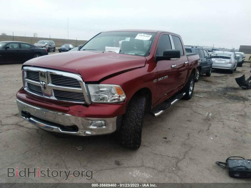 2012 RAM 1500 (VIN 1C6RD7LT8CS269454) — photo 2 of 11