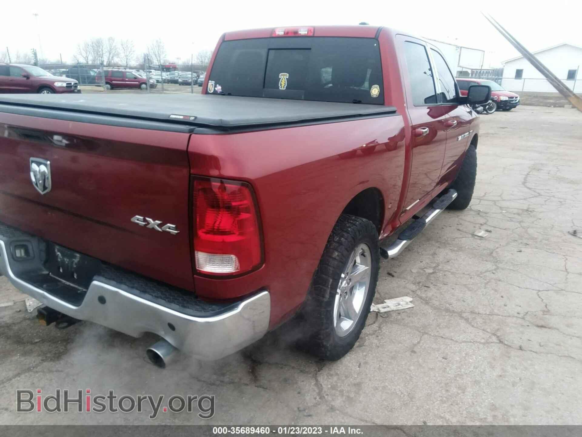2012 RAM 1500 - VIN: 1C6RD7LT8CS269454 - Photo 4