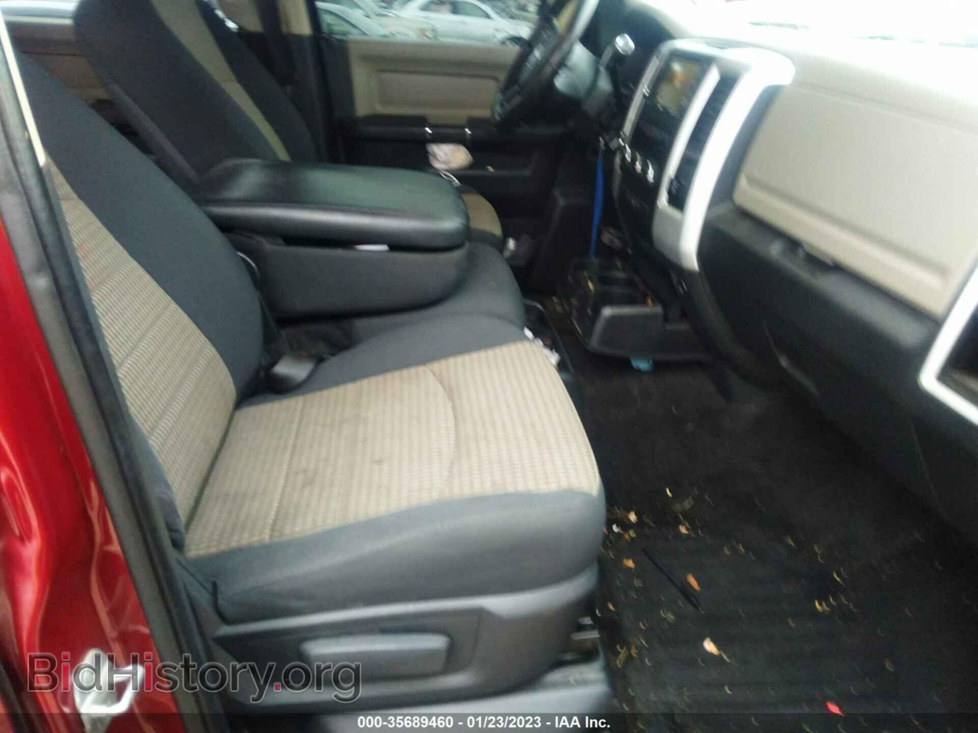2012 RAM 1500 - VIN: 1C6RD7LT8CS269454 - Photo 5