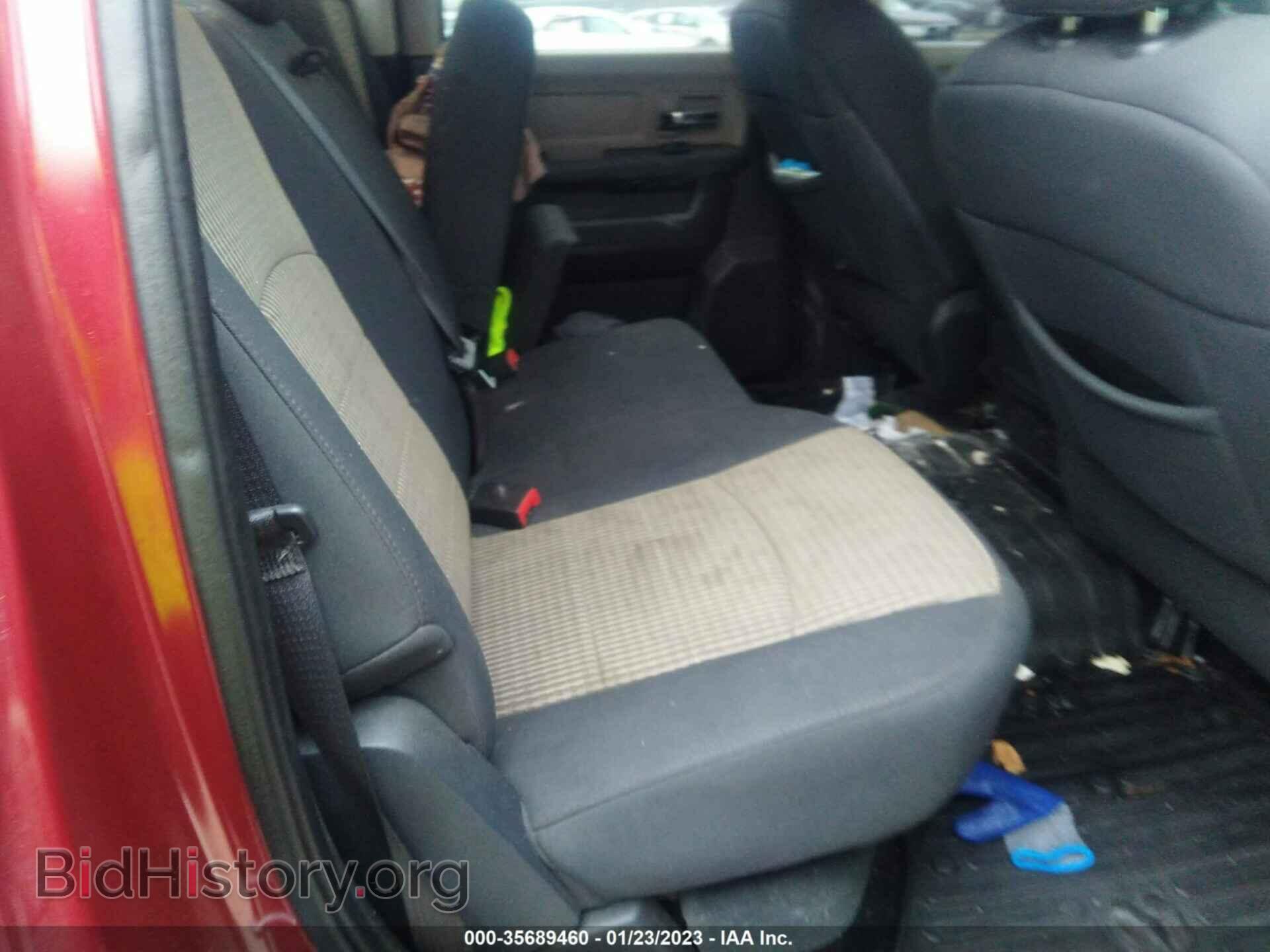 2012 RAM 1500 - VIN: 1C6RD7LT8CS269454 - Photo 8