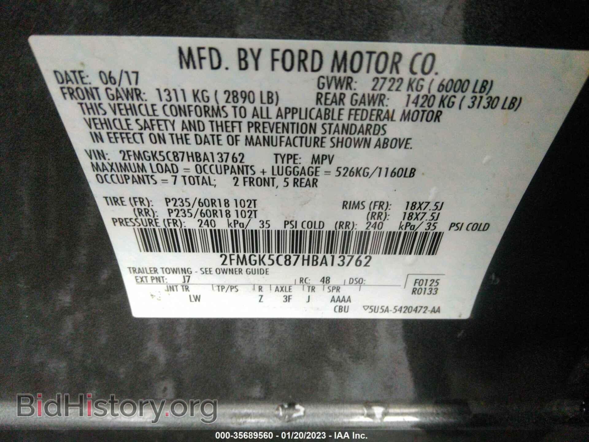 2017 FORD FLEX - VIN: 2FMGK5C87HBA13762 - Фото 9