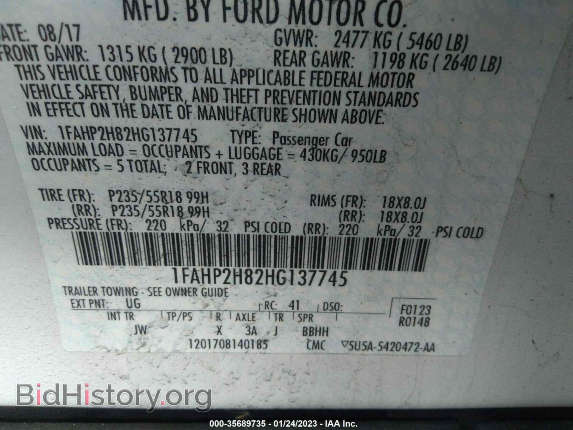 2017 FORD TAURUS - VIN: 1FAHP2H82HG137745 - Фото 9