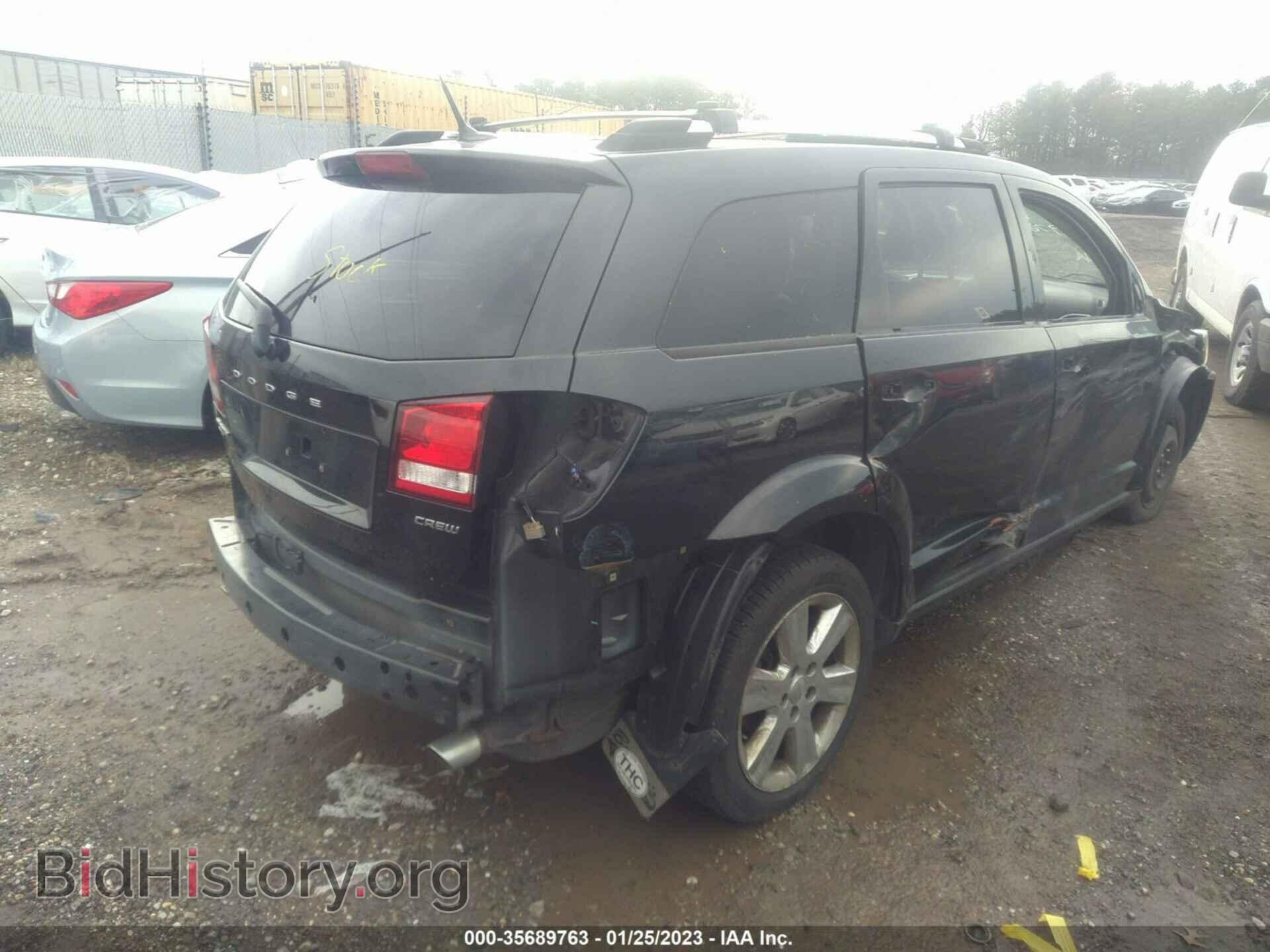 2012 DODGE JOURNEY - VIN: 3C4PDDDG3CT224467 - Фото 4