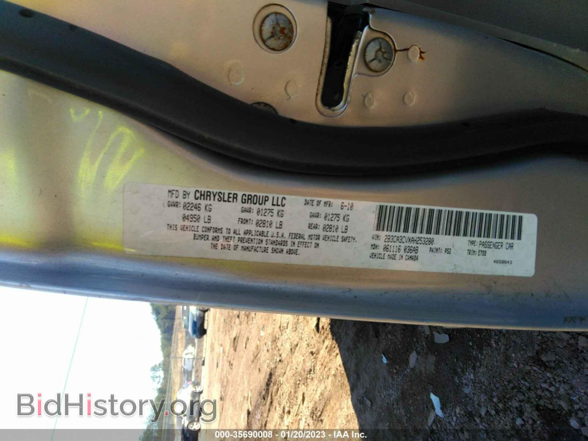 2010 DODGE CHARGER - VIN: 2B3CA3CVXAH253280 - Фото 9