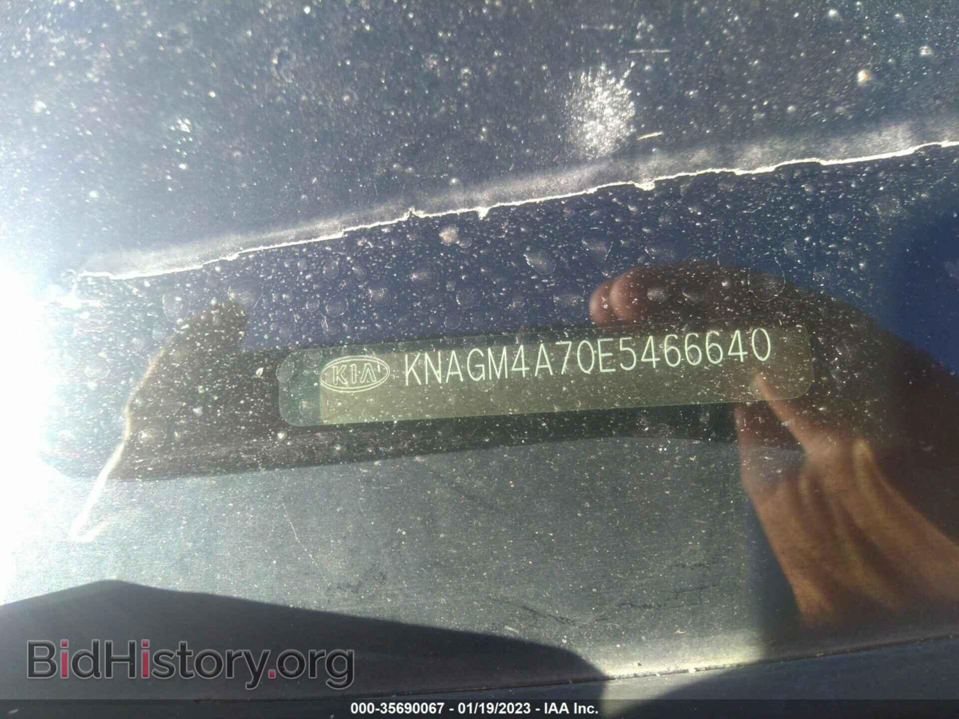 2014 KIA OPTIMA - VIN: KNAGM4A70E5466640 - Фото 9