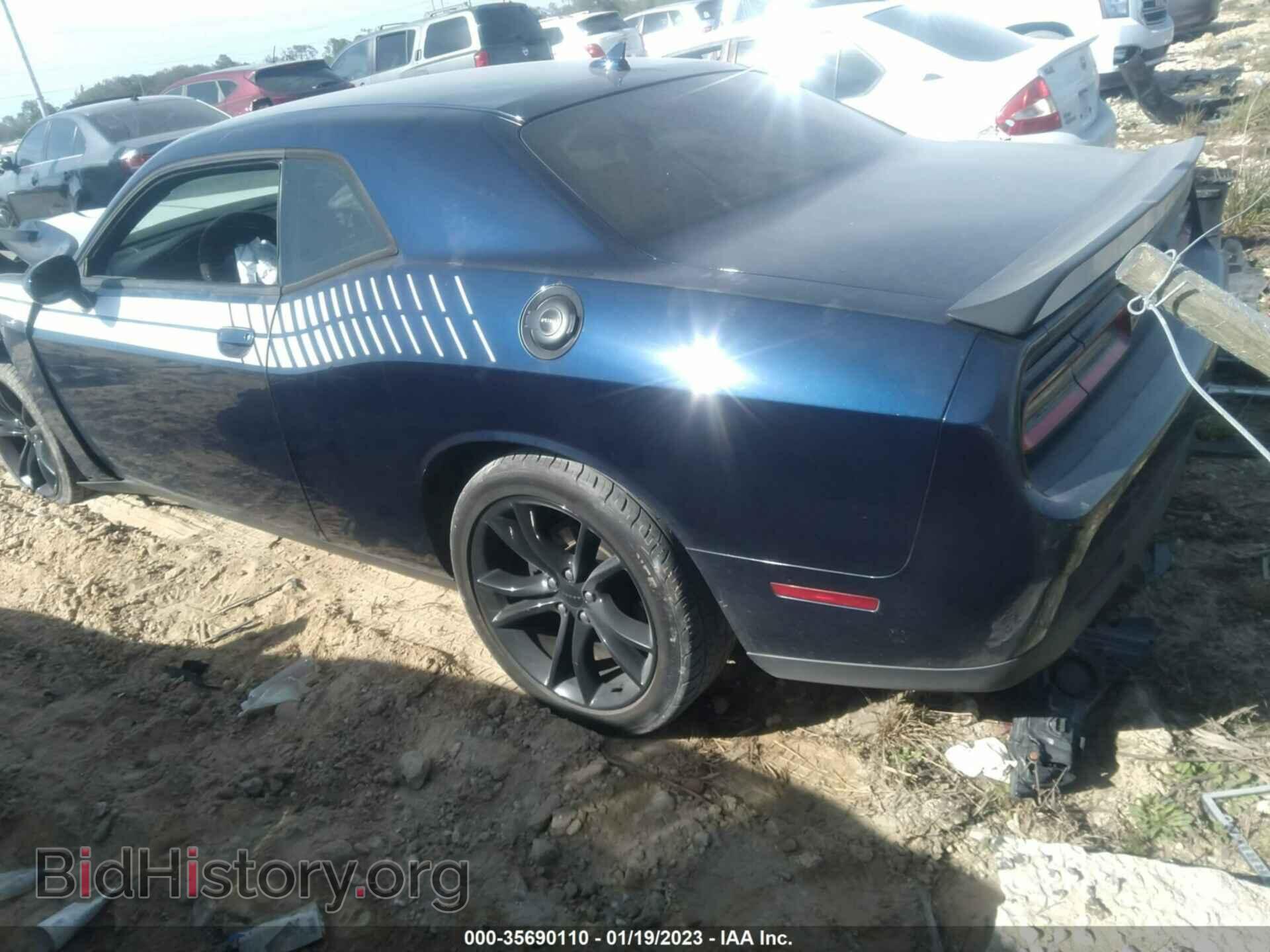 2016 DODGE CHALLENGER - VIN: 2C3CDZAG3GH119687 - Фото 3
