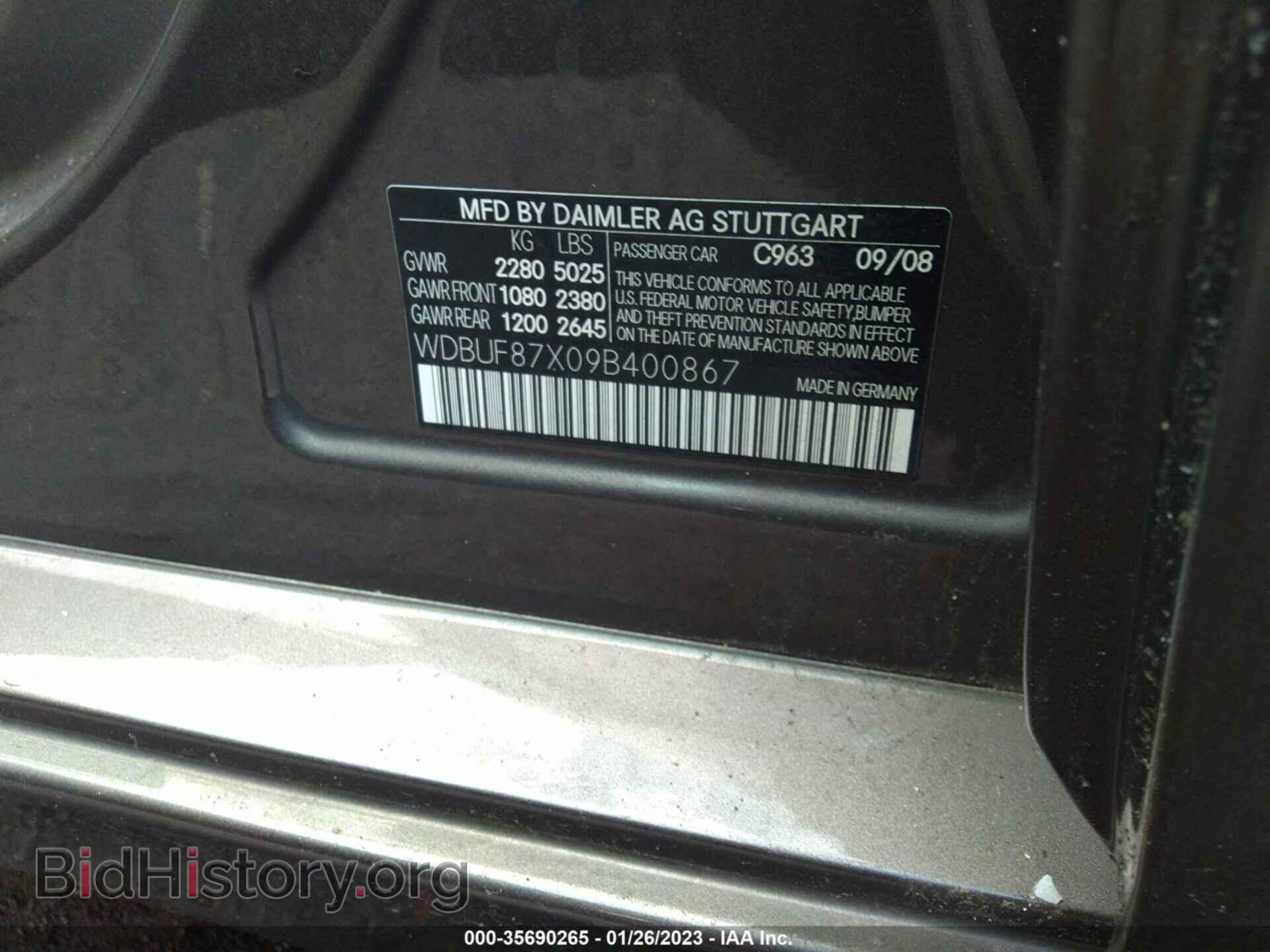 2009 MERCEDES-BENZ E-CLASS - VIN: WDBUF87X09B400867 - Фото 9