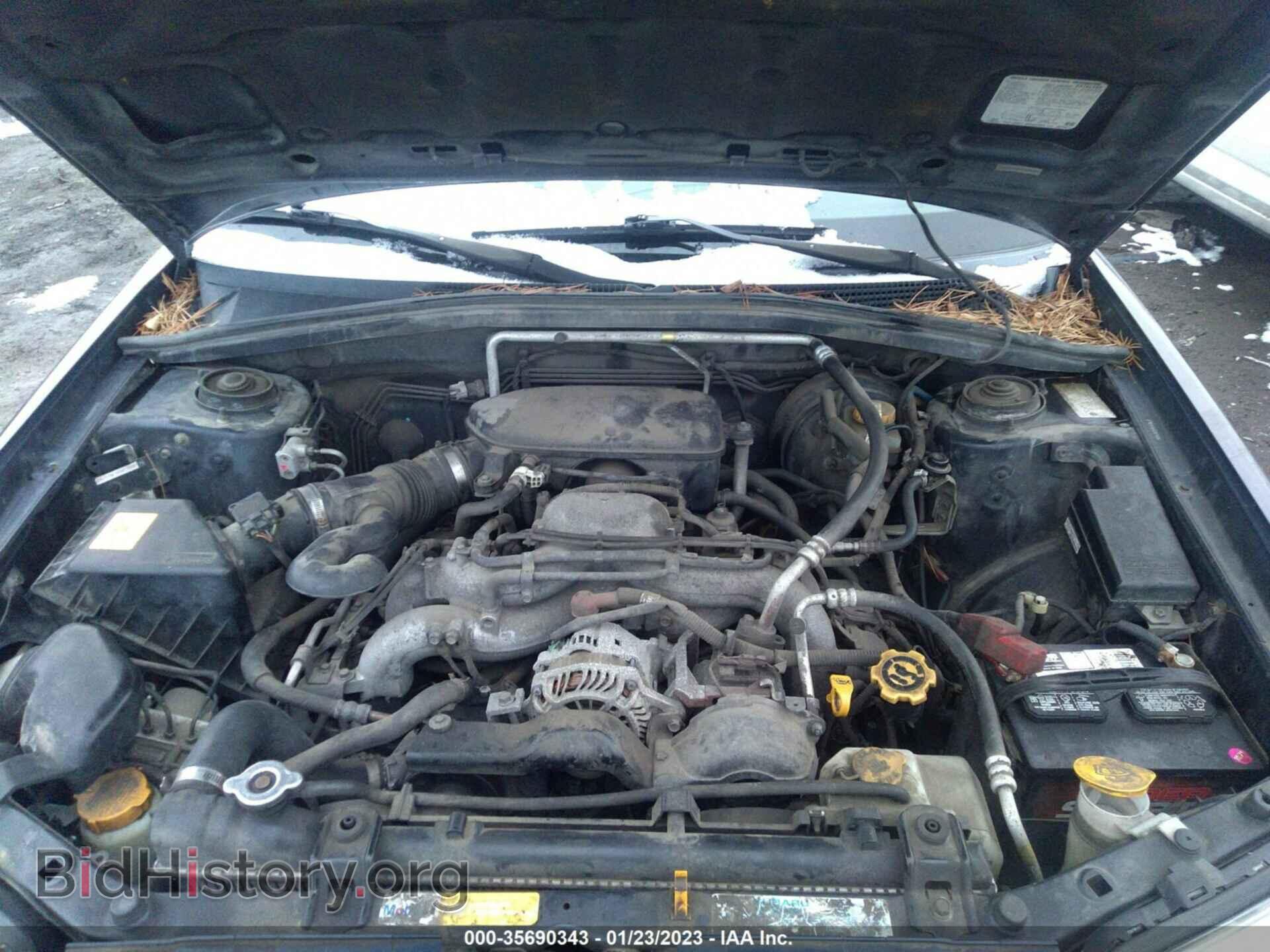 2006 SUBARU FORESTER - VIN: JF1SG65686H750573 - Фото 10