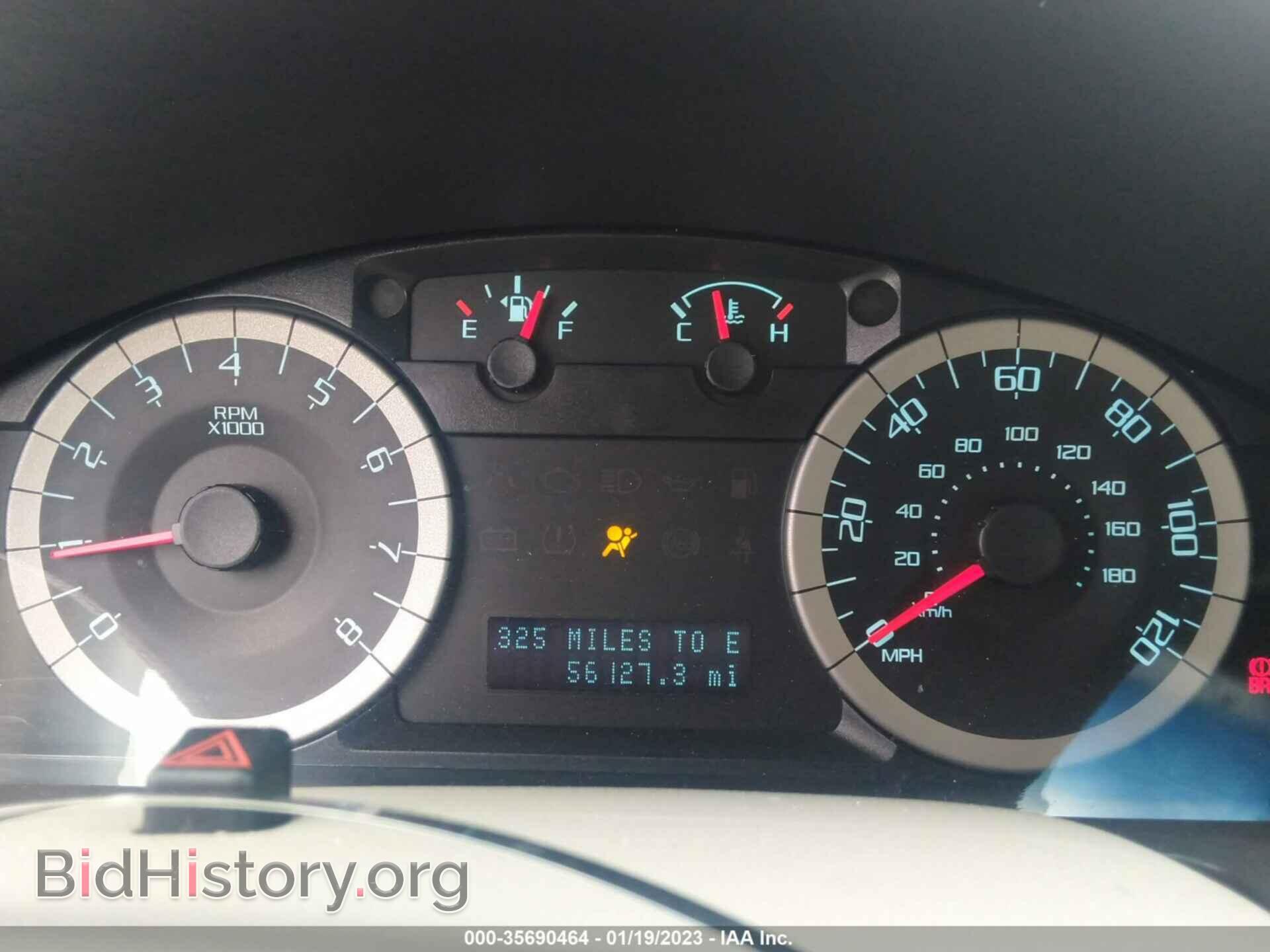 2012 FORD ESCAPE - VIN: 1FMCU0D71CKC00706 - Photo 7