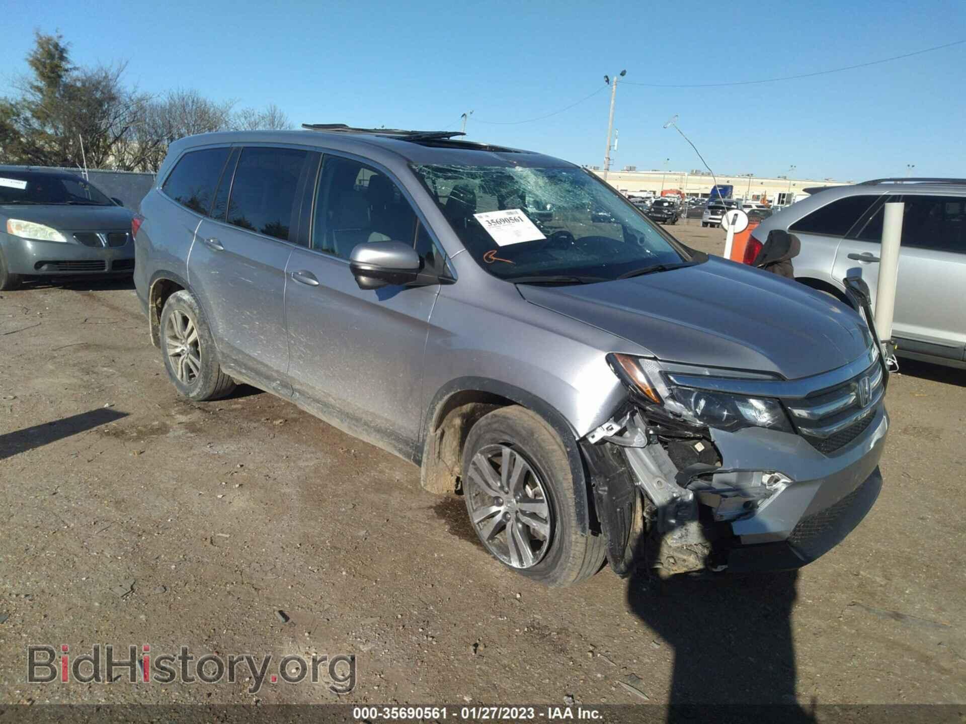 Photo 5FNYF6H5XHB100480 - HONDA PILOT 2017