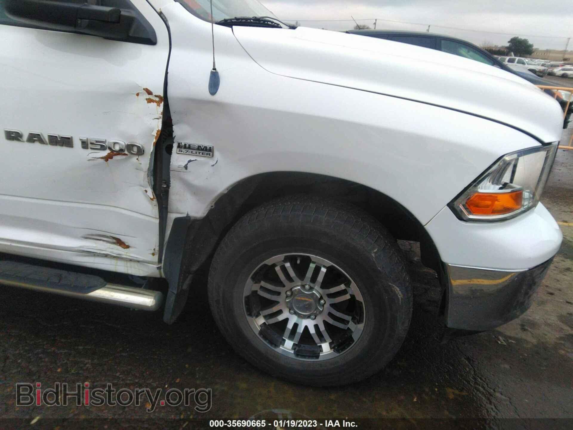 2011 RAM 1500 - VIN: 1D7RV1GT4BS502134 - Фото 6